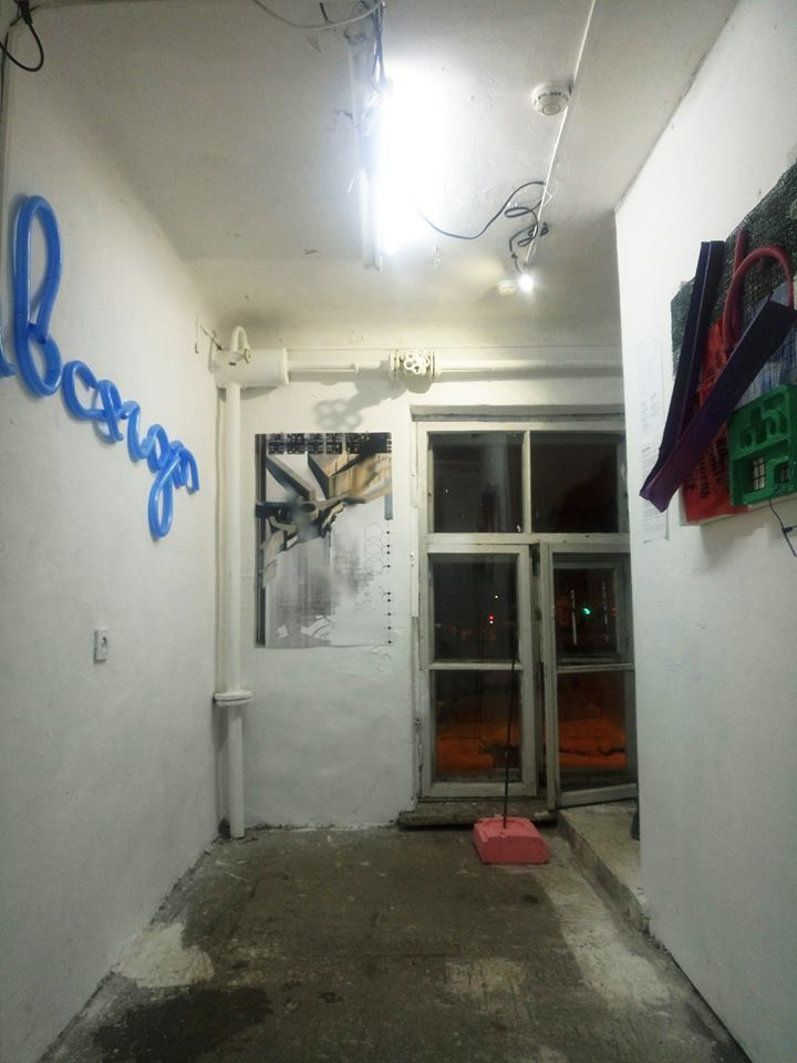 Интервью с Ириной Аксеновой