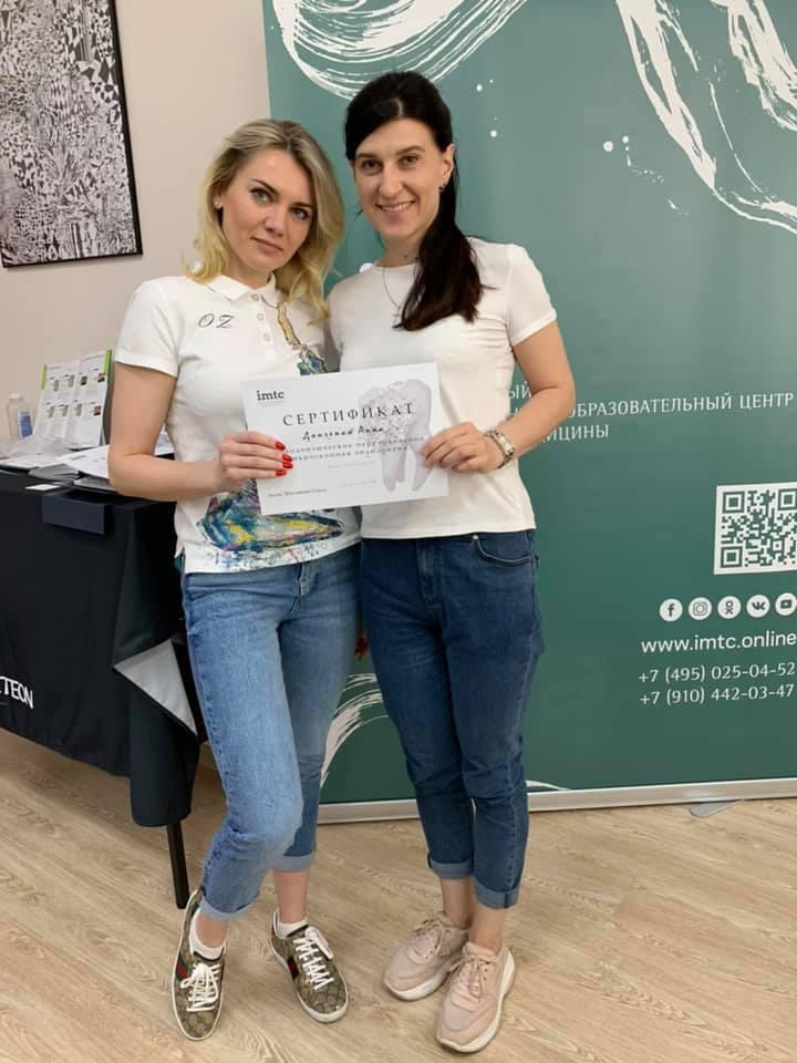 Стоматология в Твери - Линия Улыбки. Стоматология в Твери - Линия Улыбки