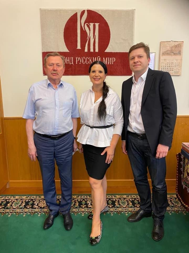 Встреча с руководством Фонда «Русский мир». Антон Самойленко