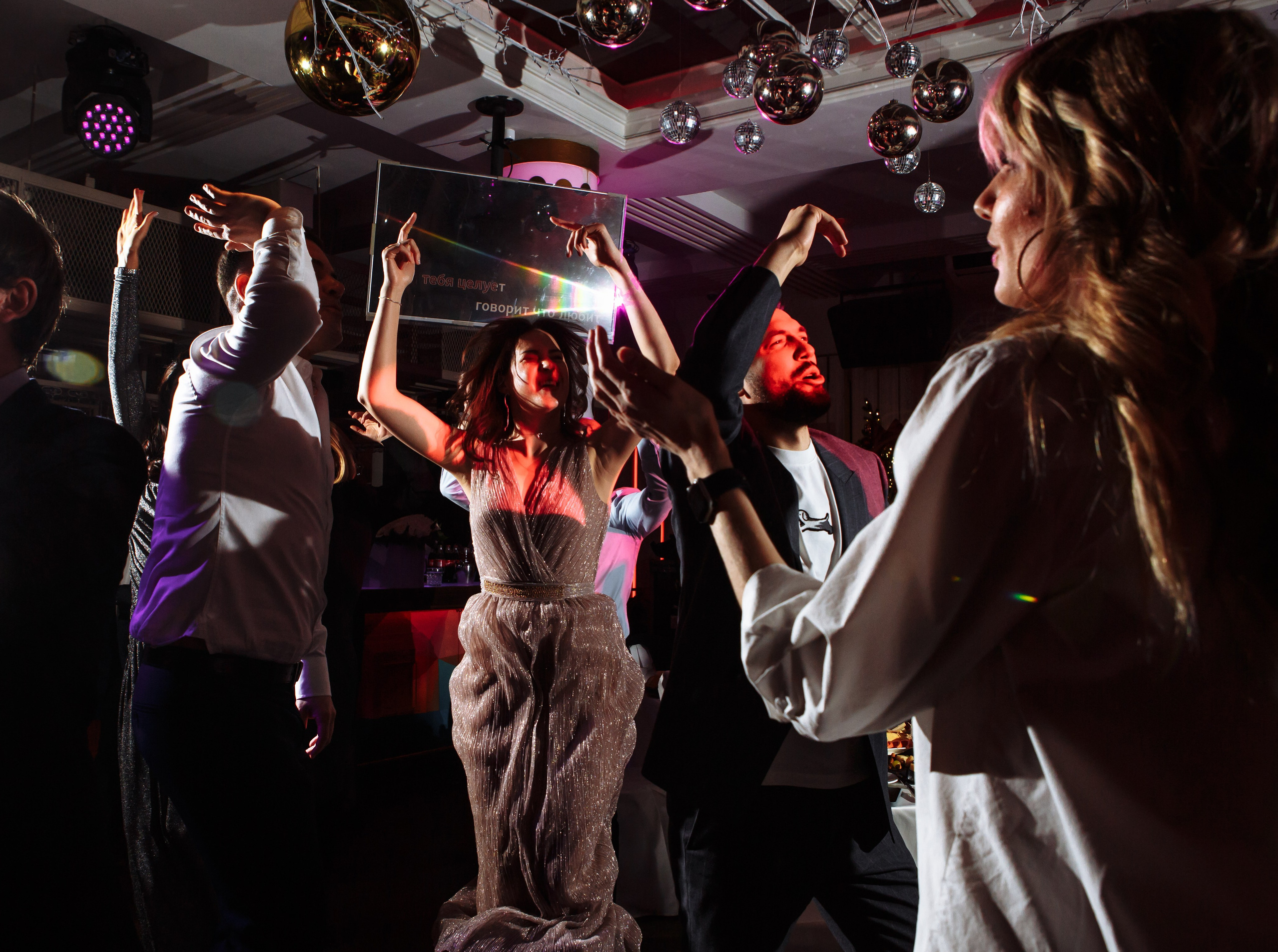 Свадебный фотограф в Москве Александра Тихонова