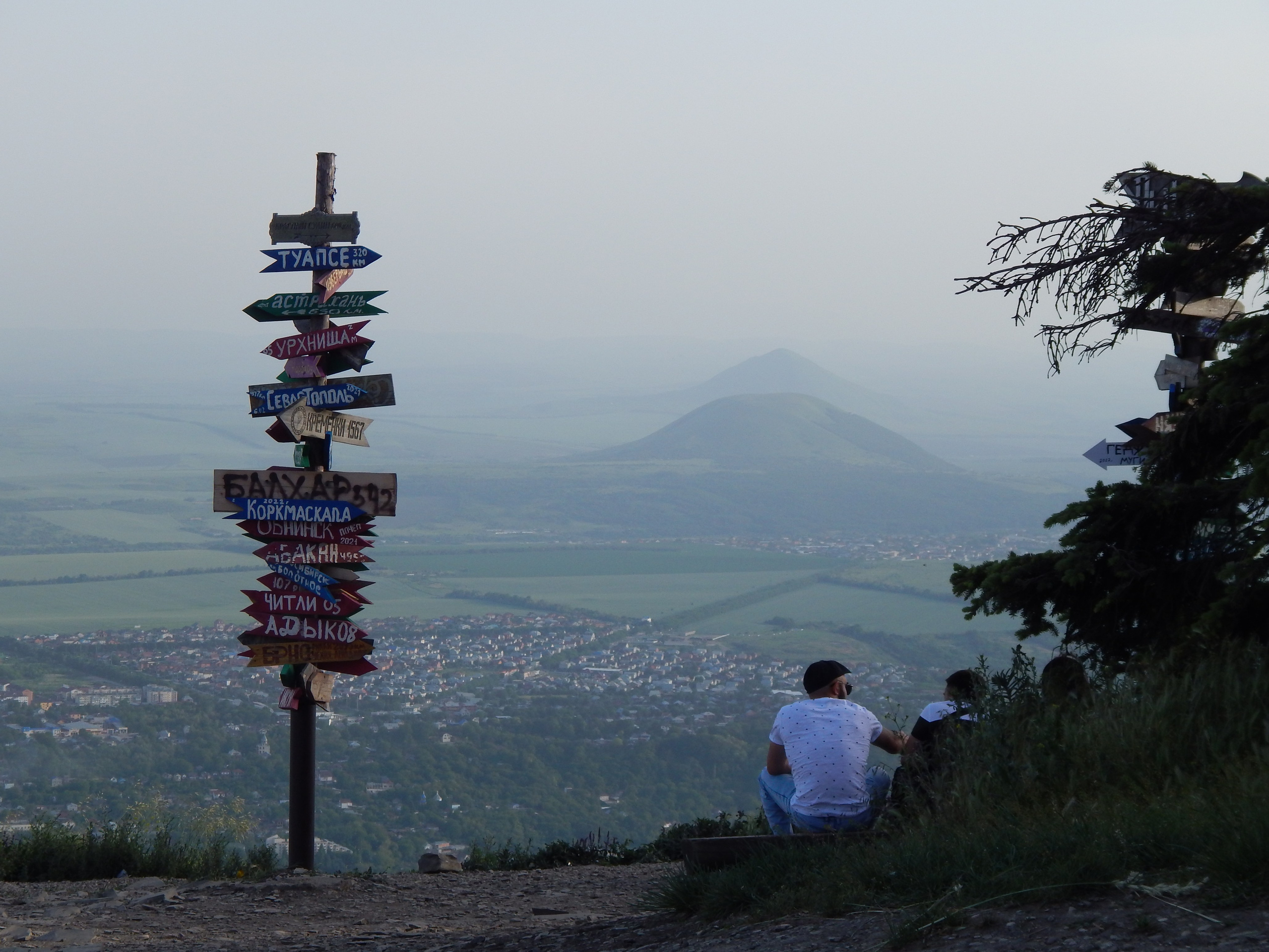 Купить фотографии Пятигорска, Кисловодска, Ессентуков и Железноводска. Фотосайт Андрея Прокопенко