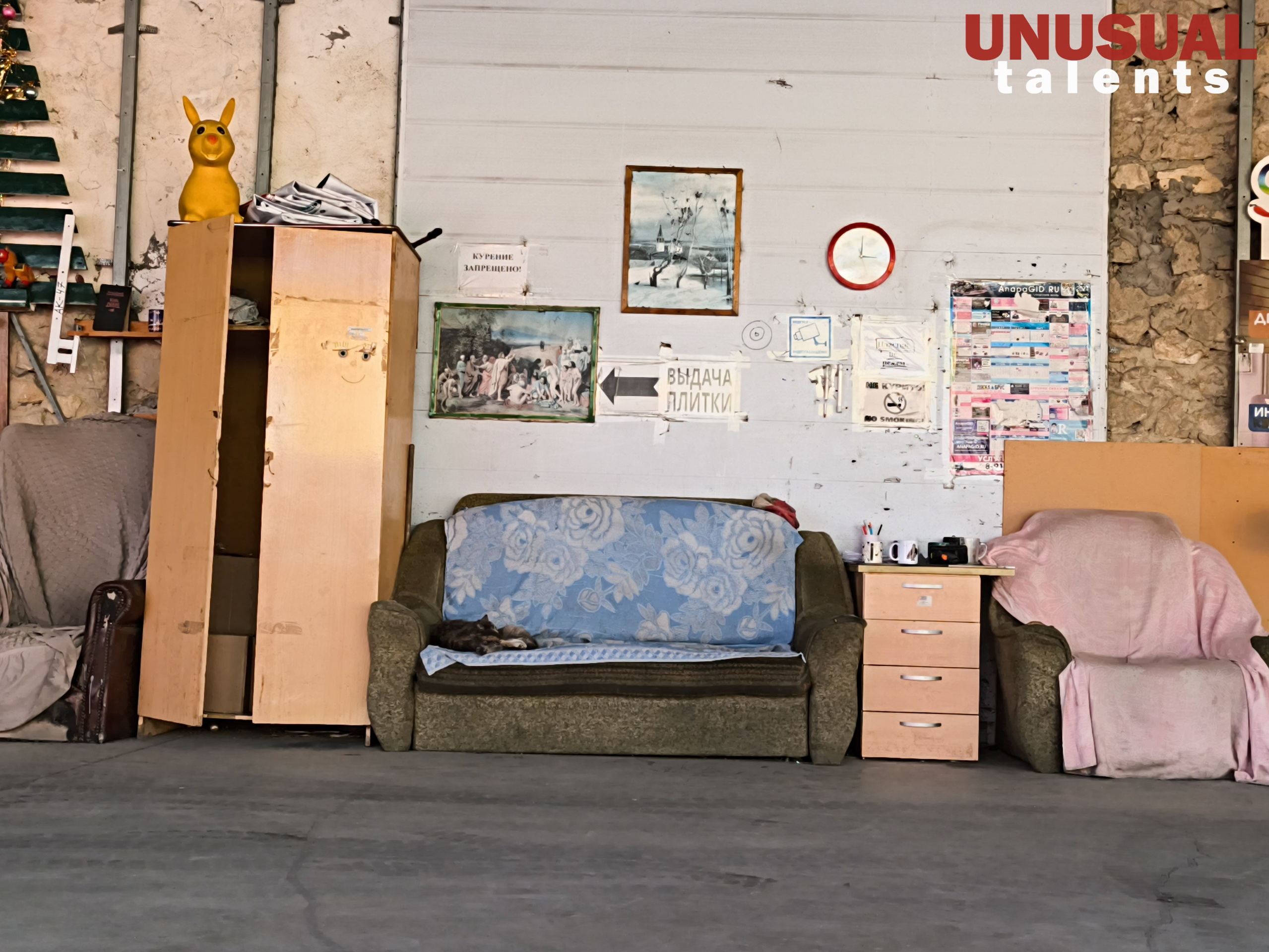 Natalya Sedina. UNUSUAL TALENT magazine