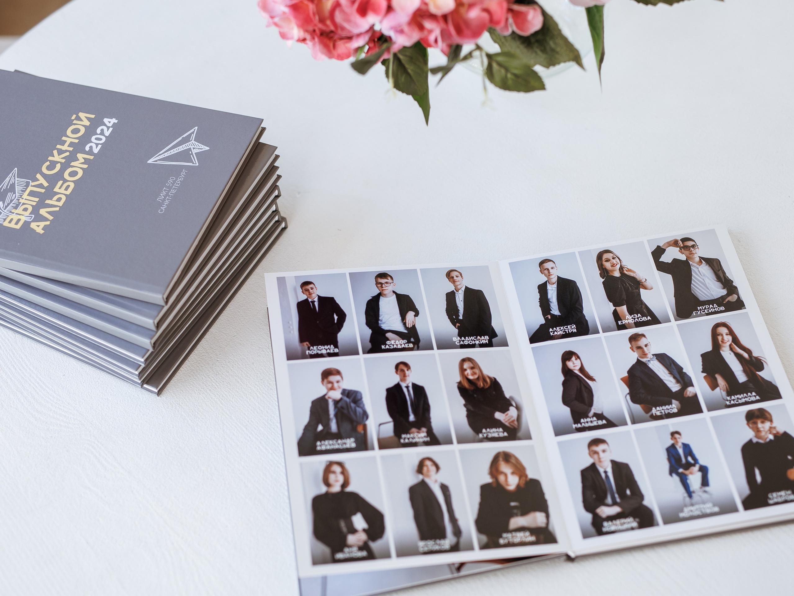 Выпускная фотосессия. Семейный фотограф Карина Маффи