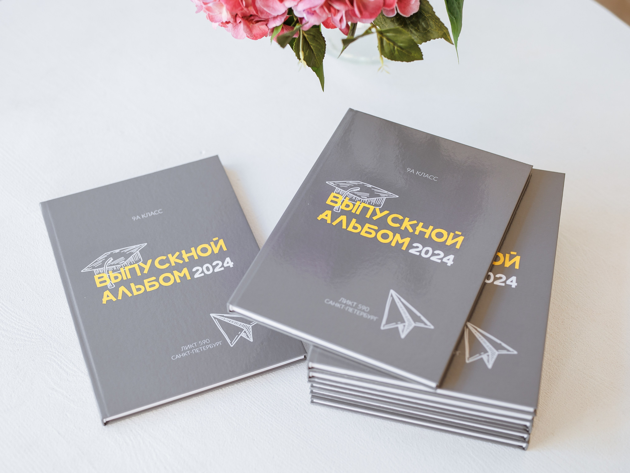 Выпускная фотосессия. Семейный фотограф Карина Маффи