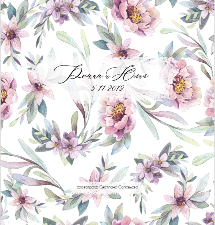 FLEX, техн. Фотограф Ольга Молева