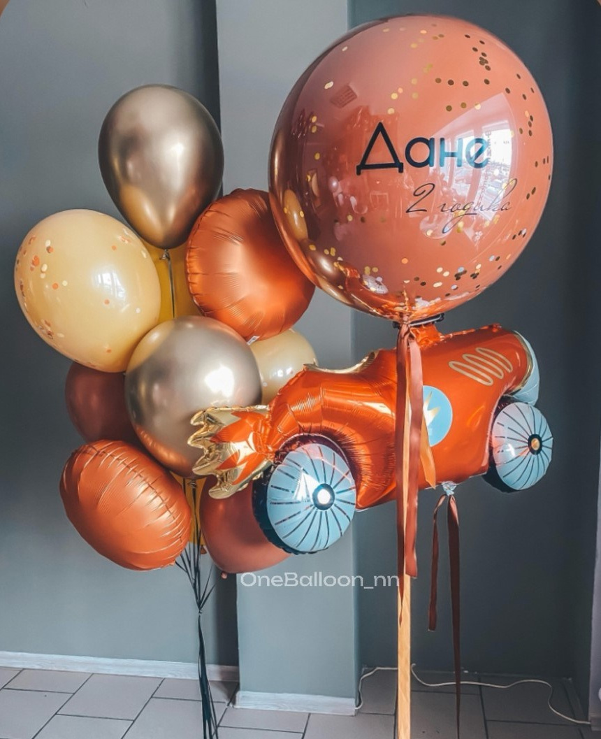 Воздушные шарики для мальчика. One Balloon Воздушные и гелиевые шары Фотозоны Нижний Новгород