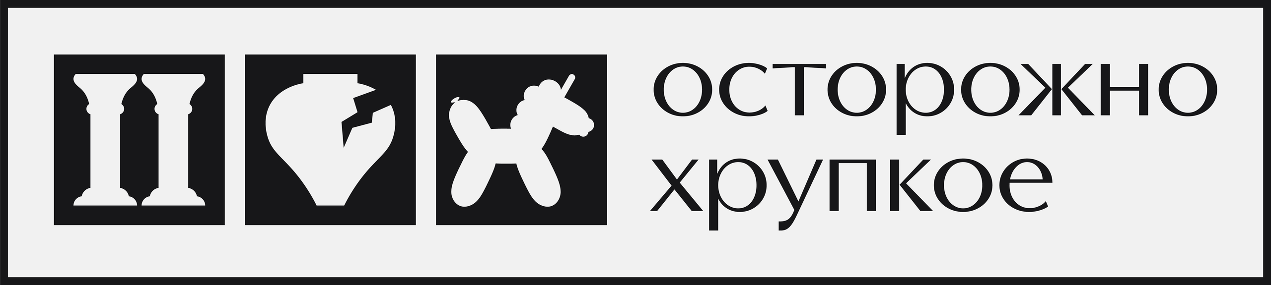 World Art Dubai | Международная выставка-ярмарка | 2026. 家居装饰