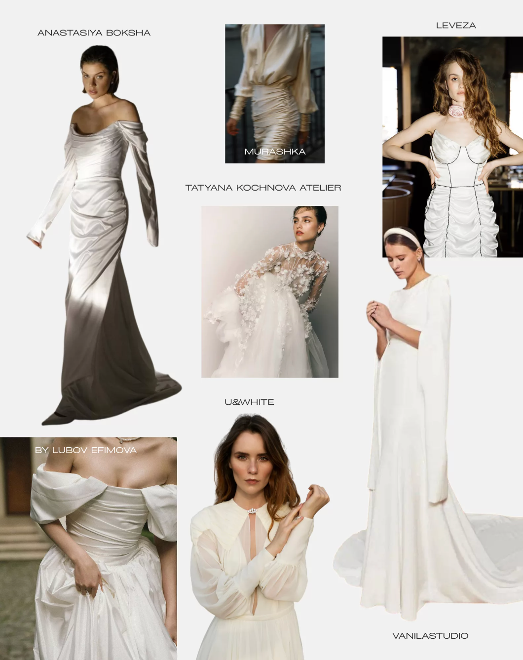 SHOPPING LIST 2024 года. Свадебный и репортажный фотограф Элина Козырьянова