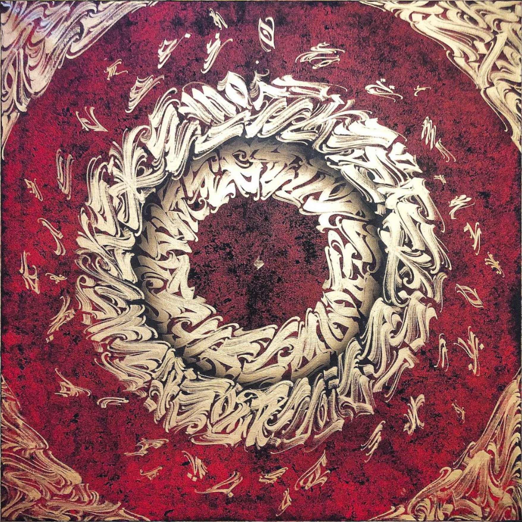 Холсты. The Abstracter