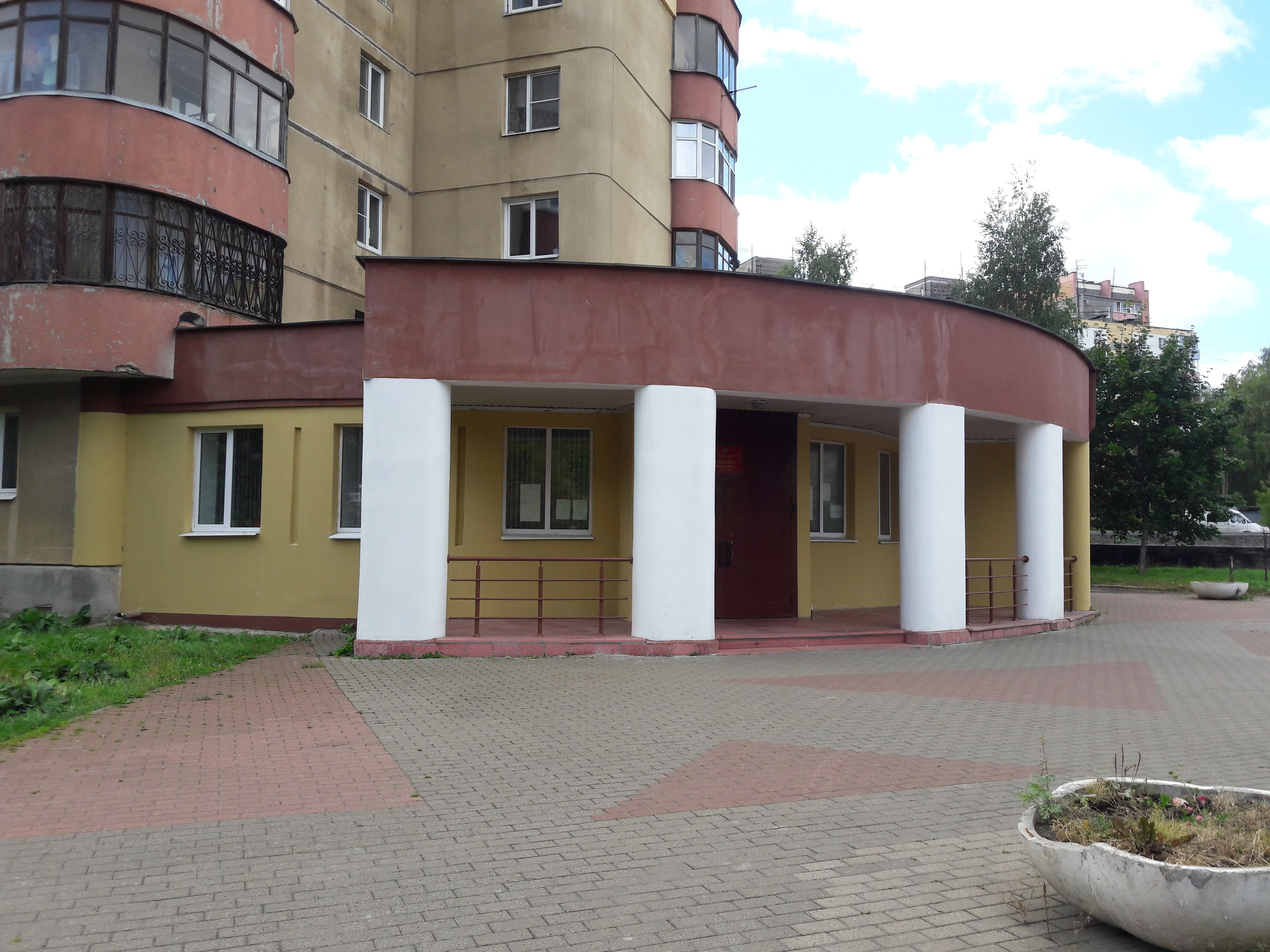 ЗАГС Приокского района Нижнего Новгорода