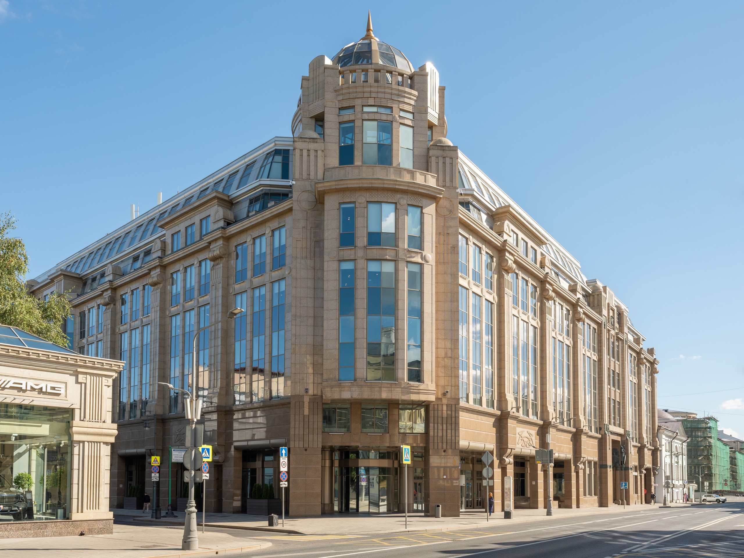 Editorial. Ksenia Inverse visual artist