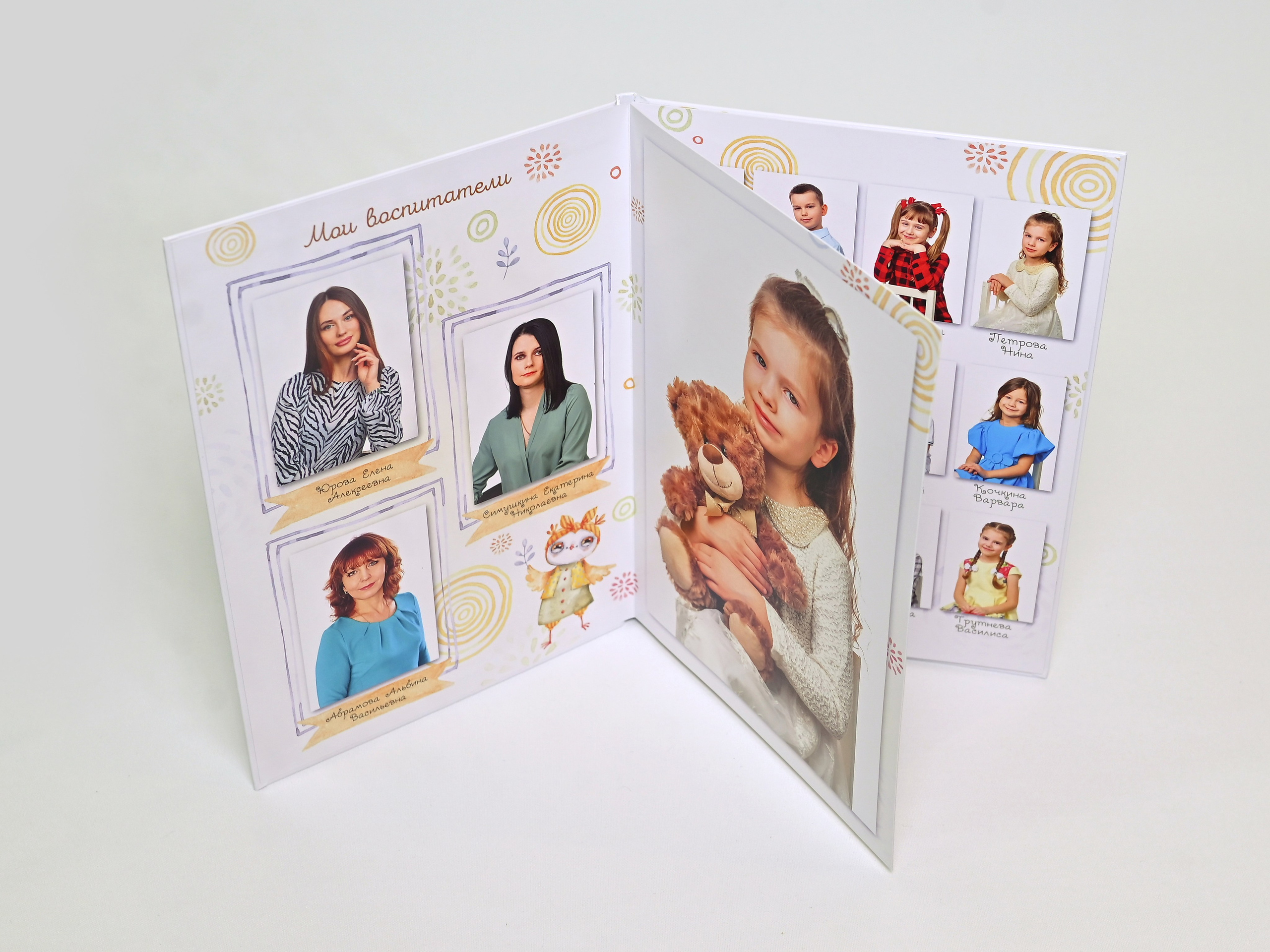 Альбомы для детского сада. Выпускные альбомы в городе Саров