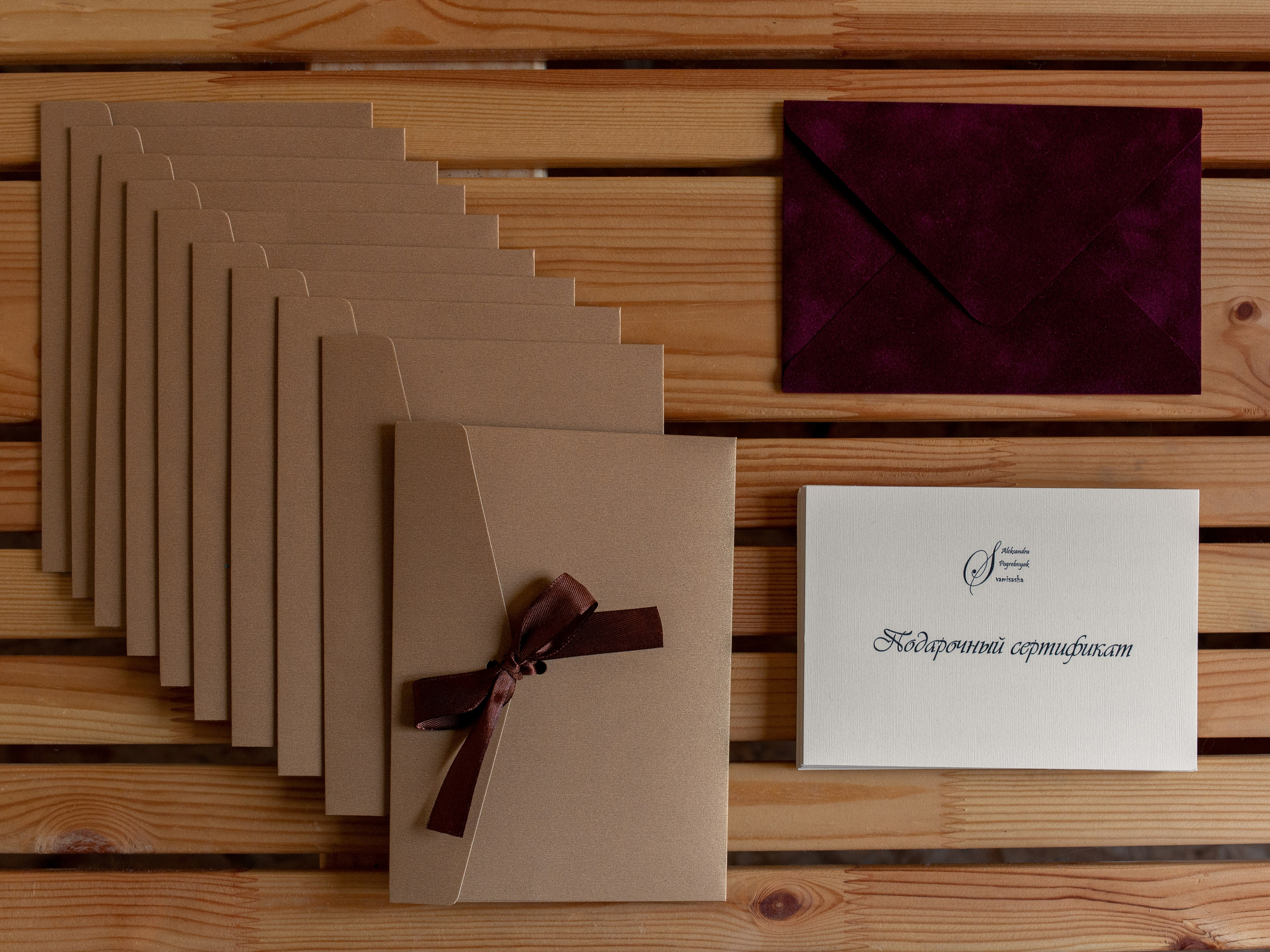 Подарочный сертификат от фотографа в Севастополе