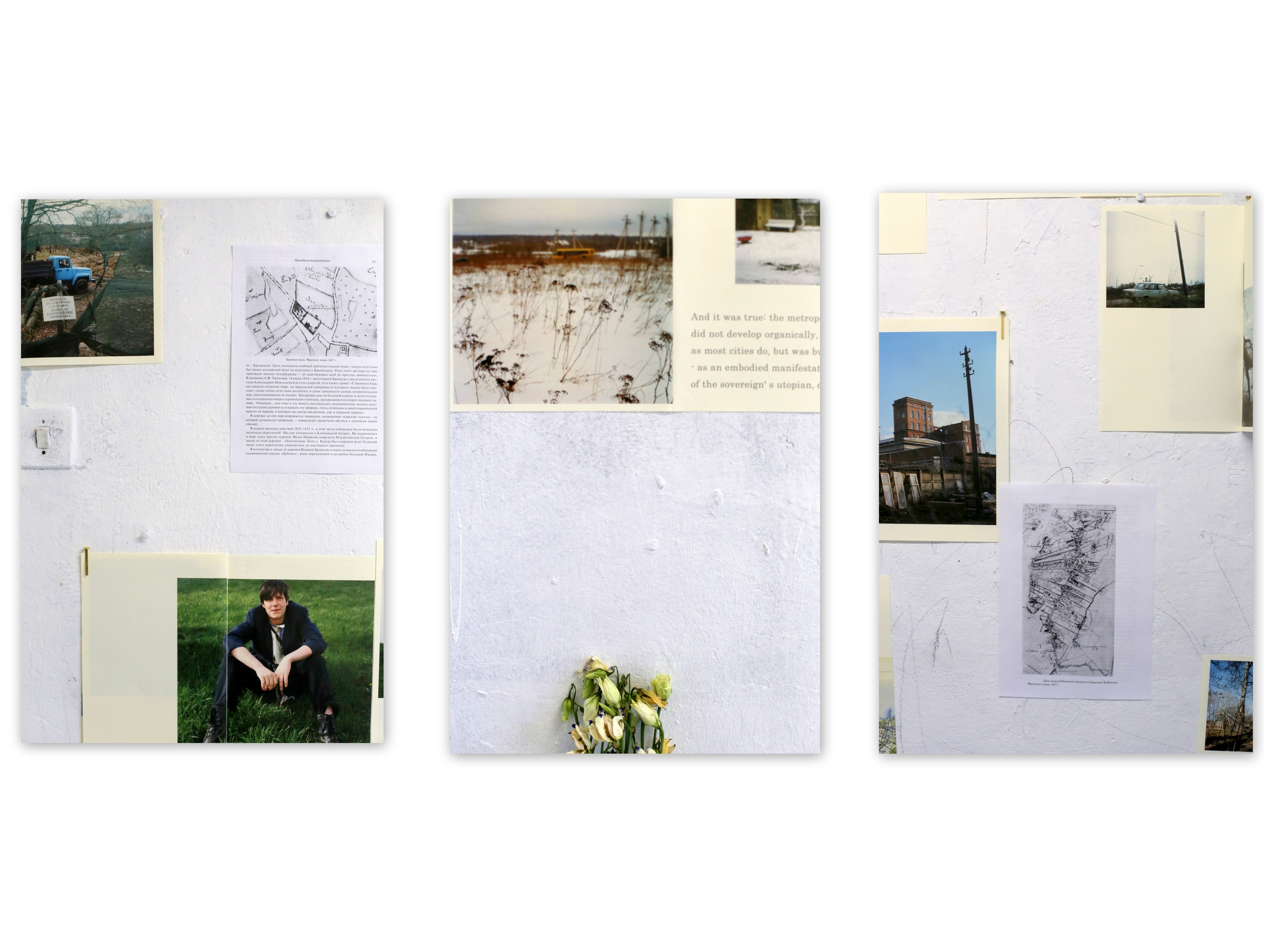 Персональная выставка — FFTN Gallery (St. Petersburg). Екатерина Васильева художник, куратор и преподаватель