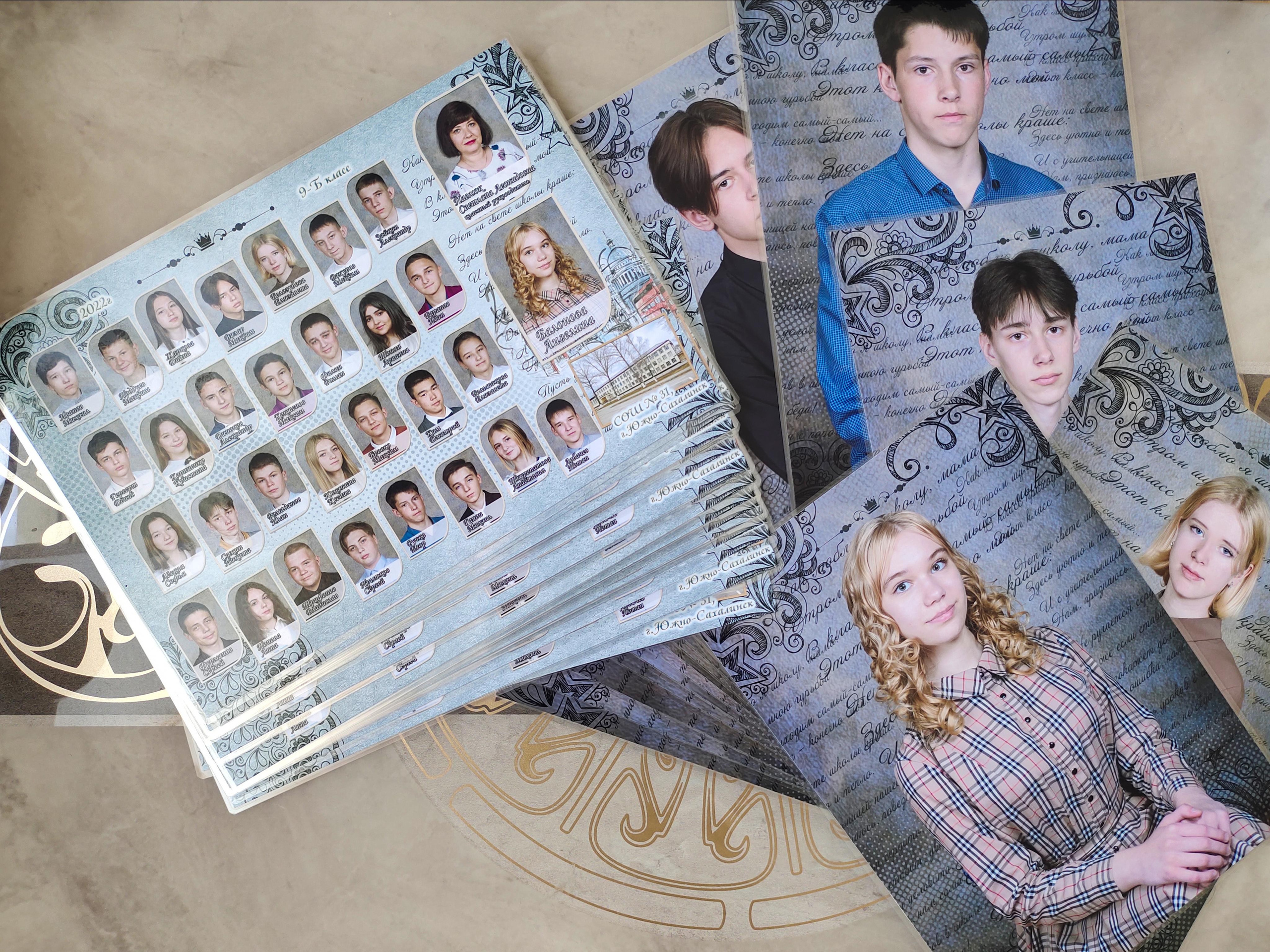 Школа. Николаева Виктория ваш фотограф в детский сад и школу