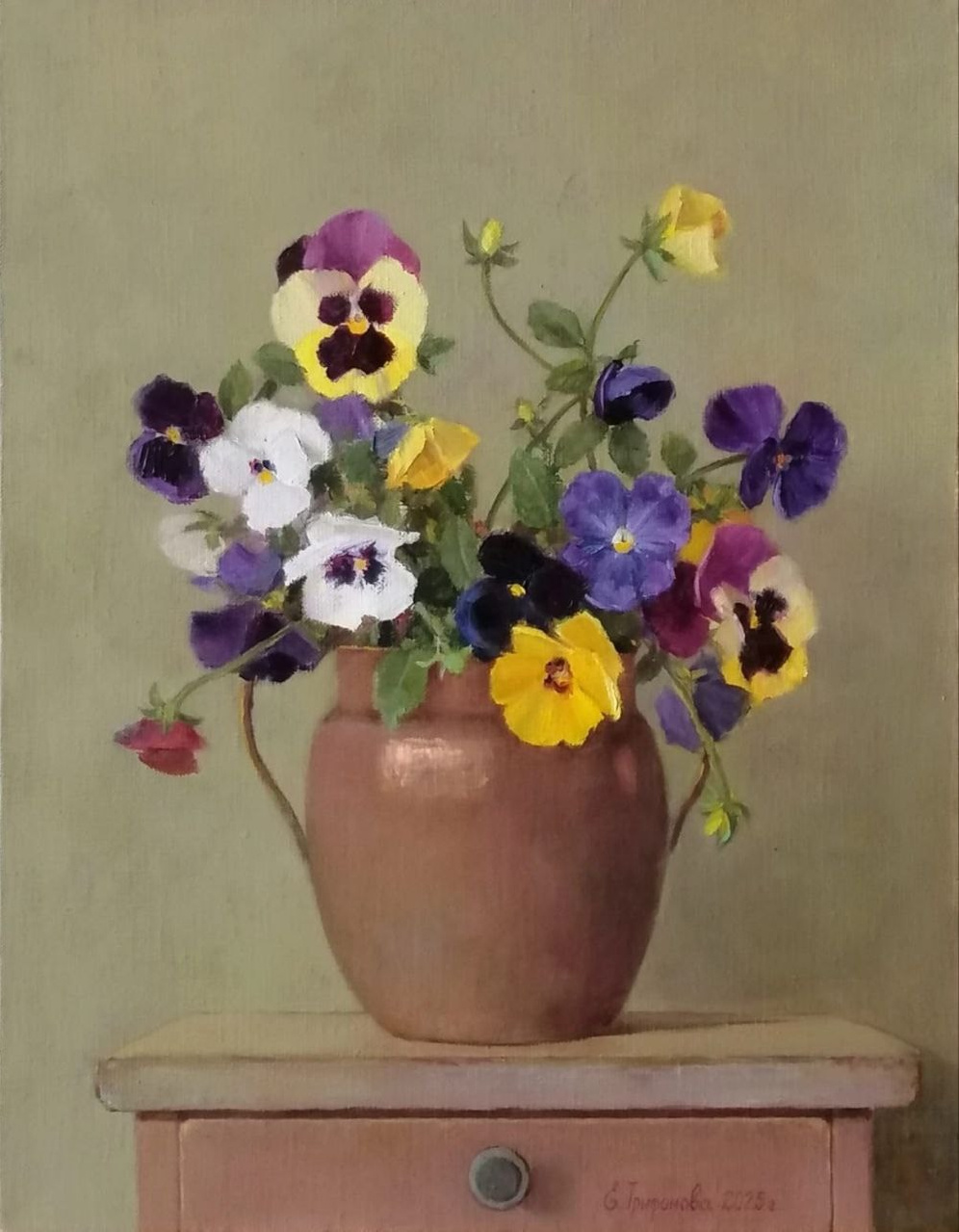 Трифонова Евгения