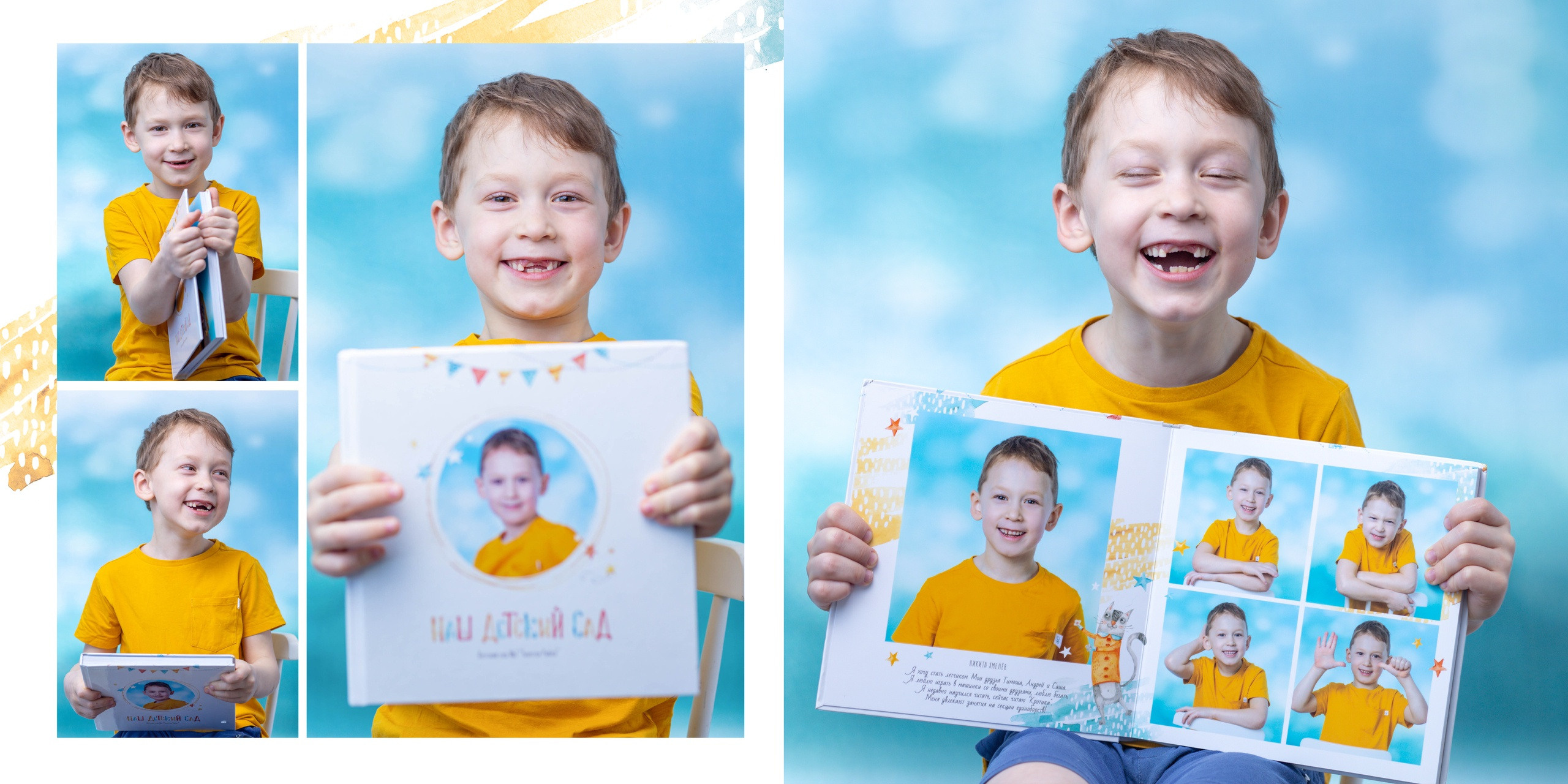 Детский сад. Детский и семейный фотограф Алиса Хмелева г. Апатиты