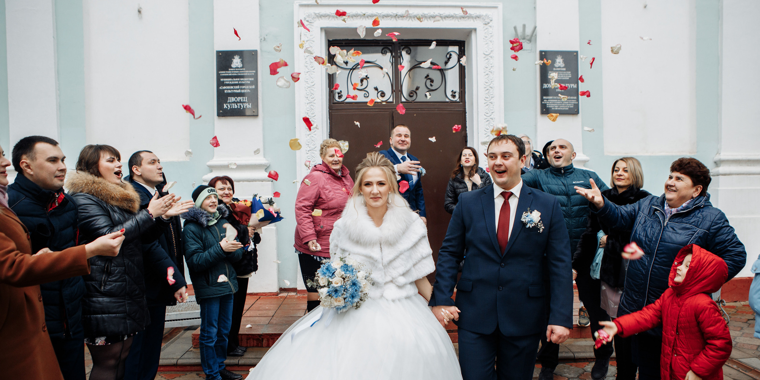 Зимняя свадьба в области. Свадебный фотограф Вашкевич Денис