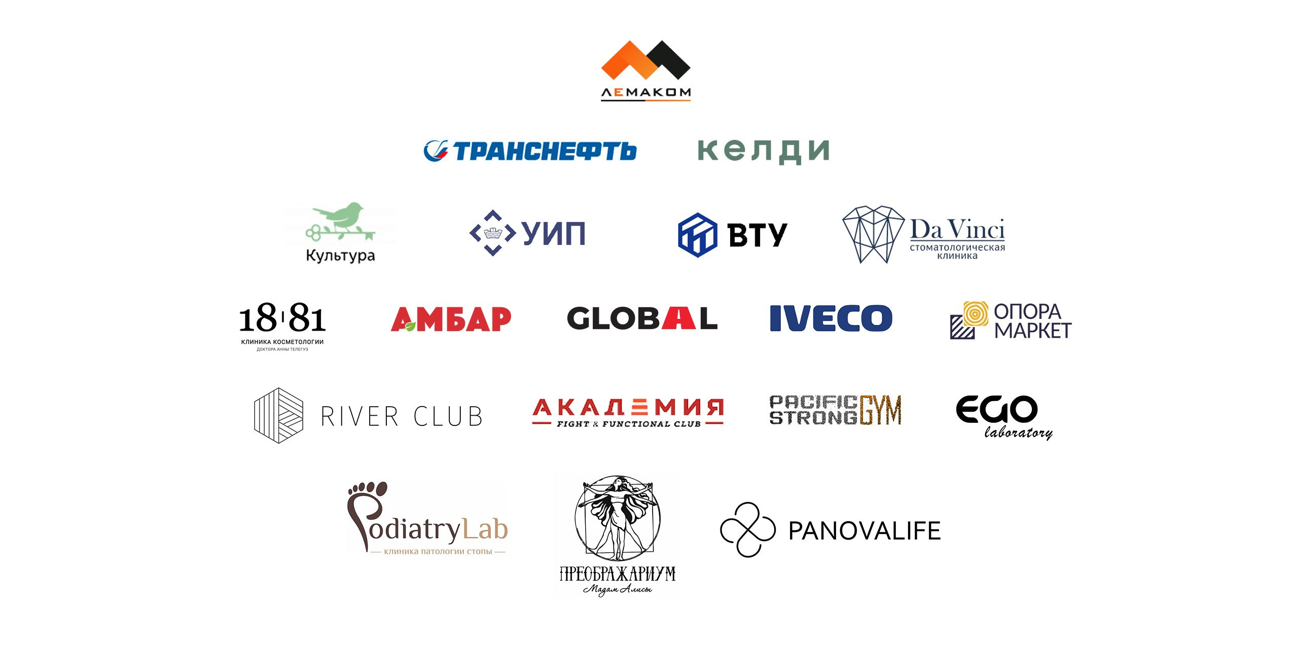 Архитектурно-дизайнерское бюро ROOMS