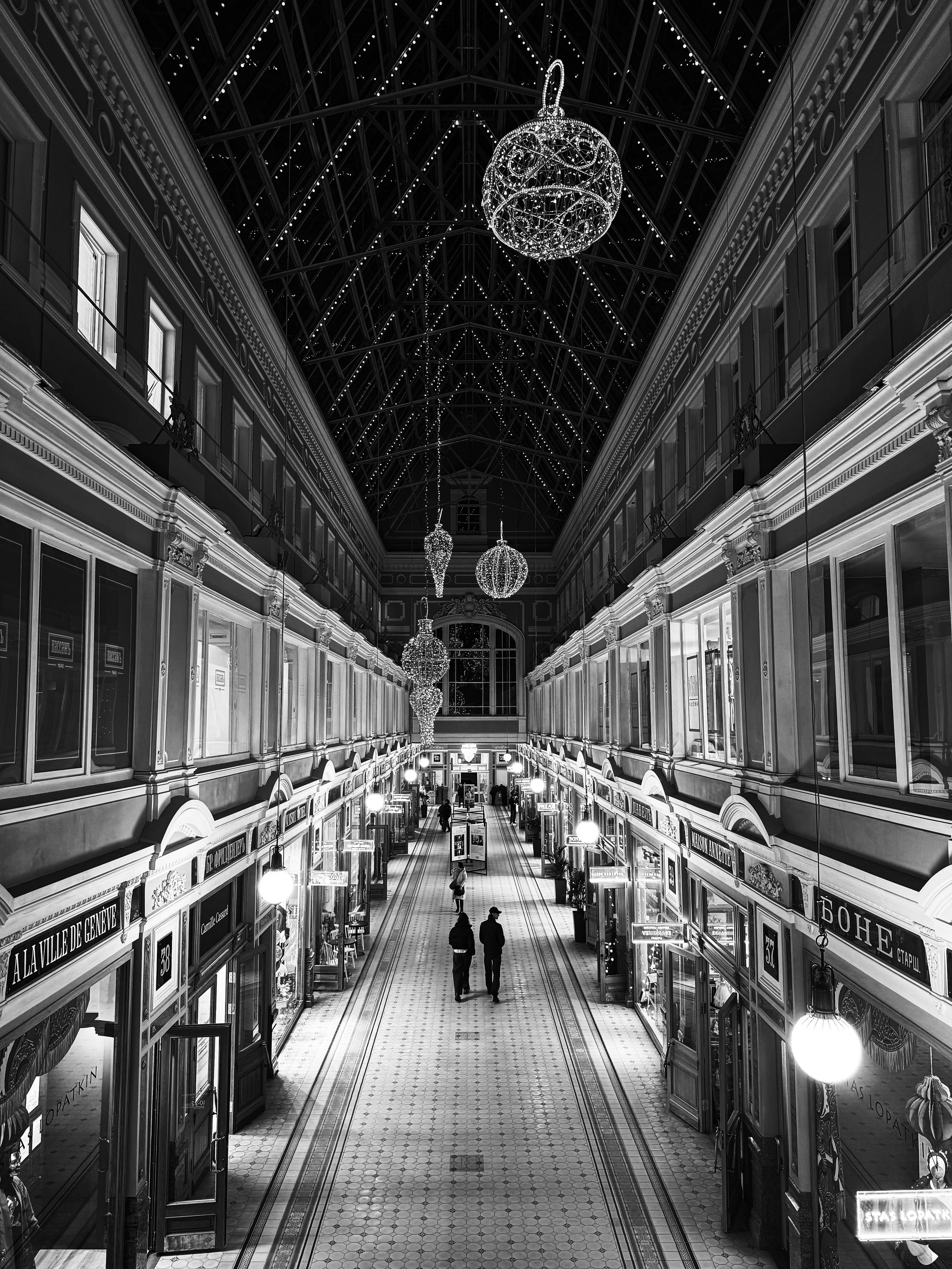 Художественная фотография. Главная