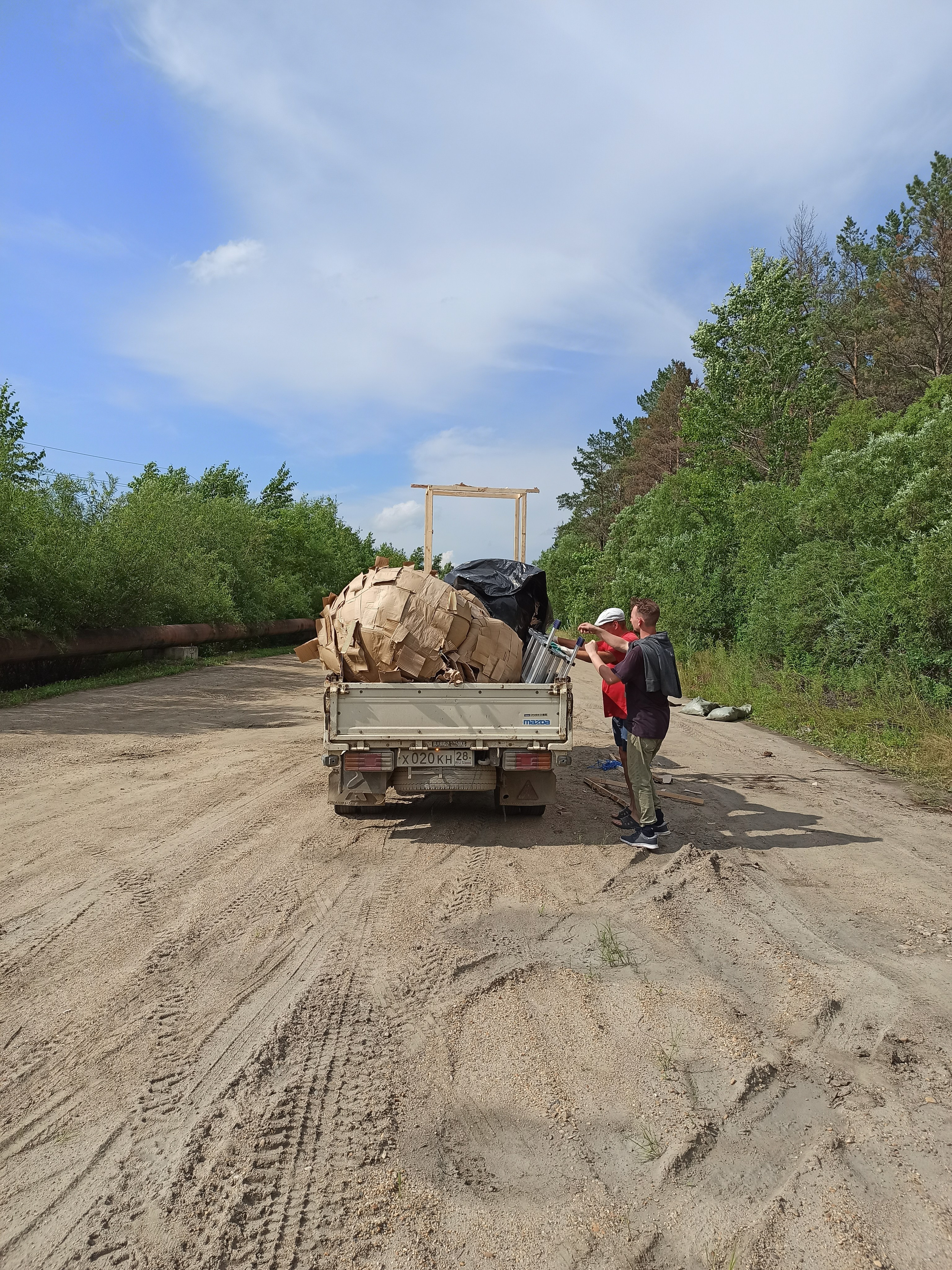 Осознанный землянин. Художник Рыбак Николай