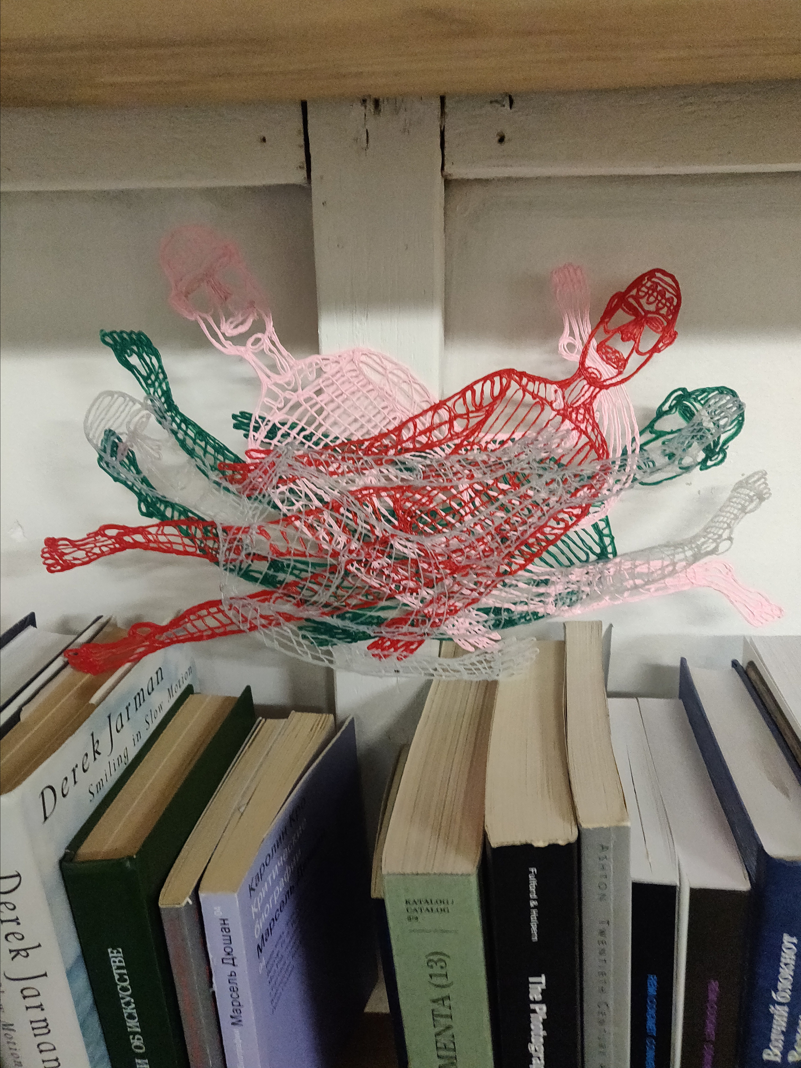 Дмитрий Жеравов. След с 9.10 — 17.10.2021