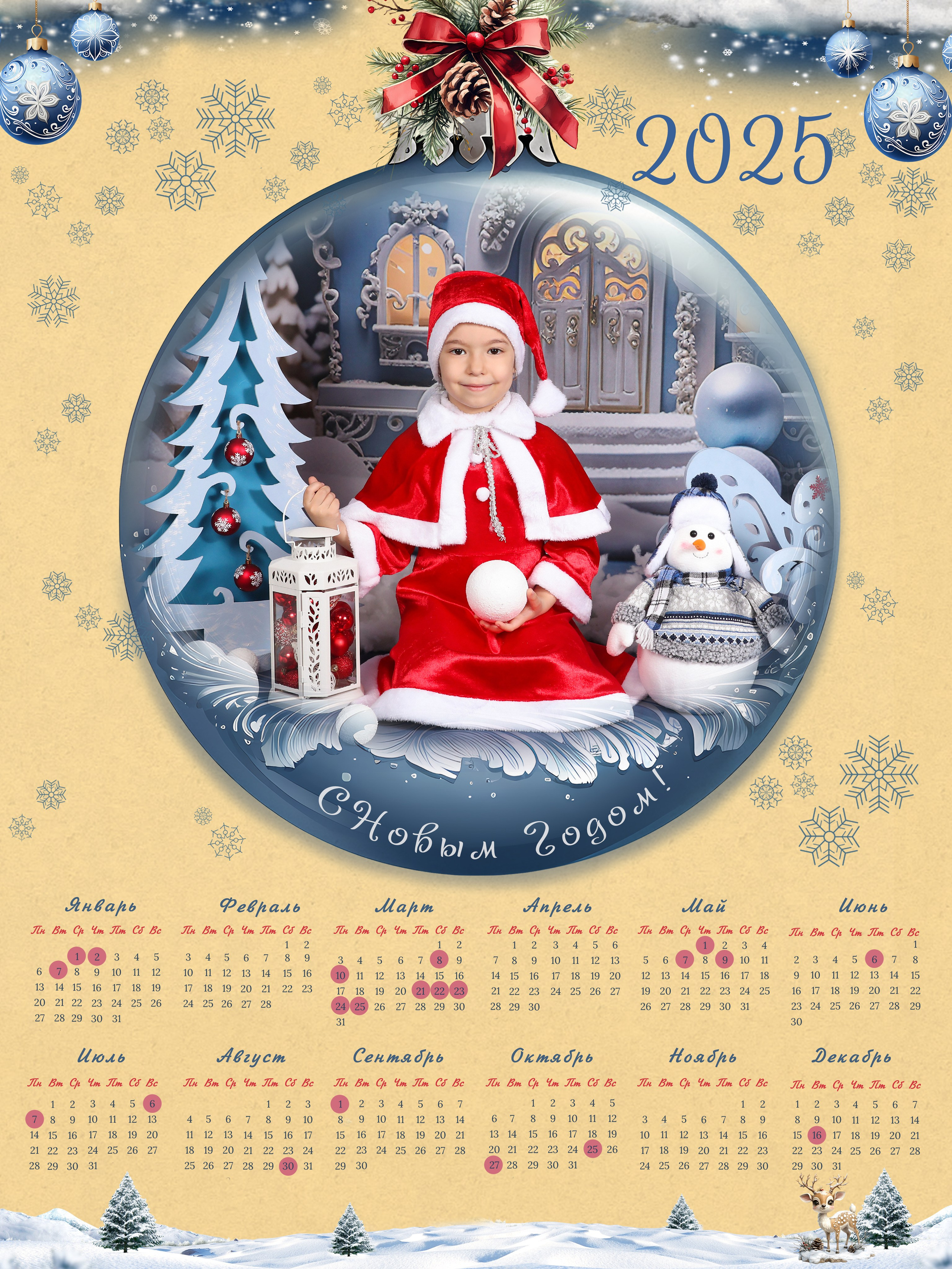 Фотосессия «Сказочный лес». Детский фотограф в Алматы, виньетки, выпускной альбом Алматы