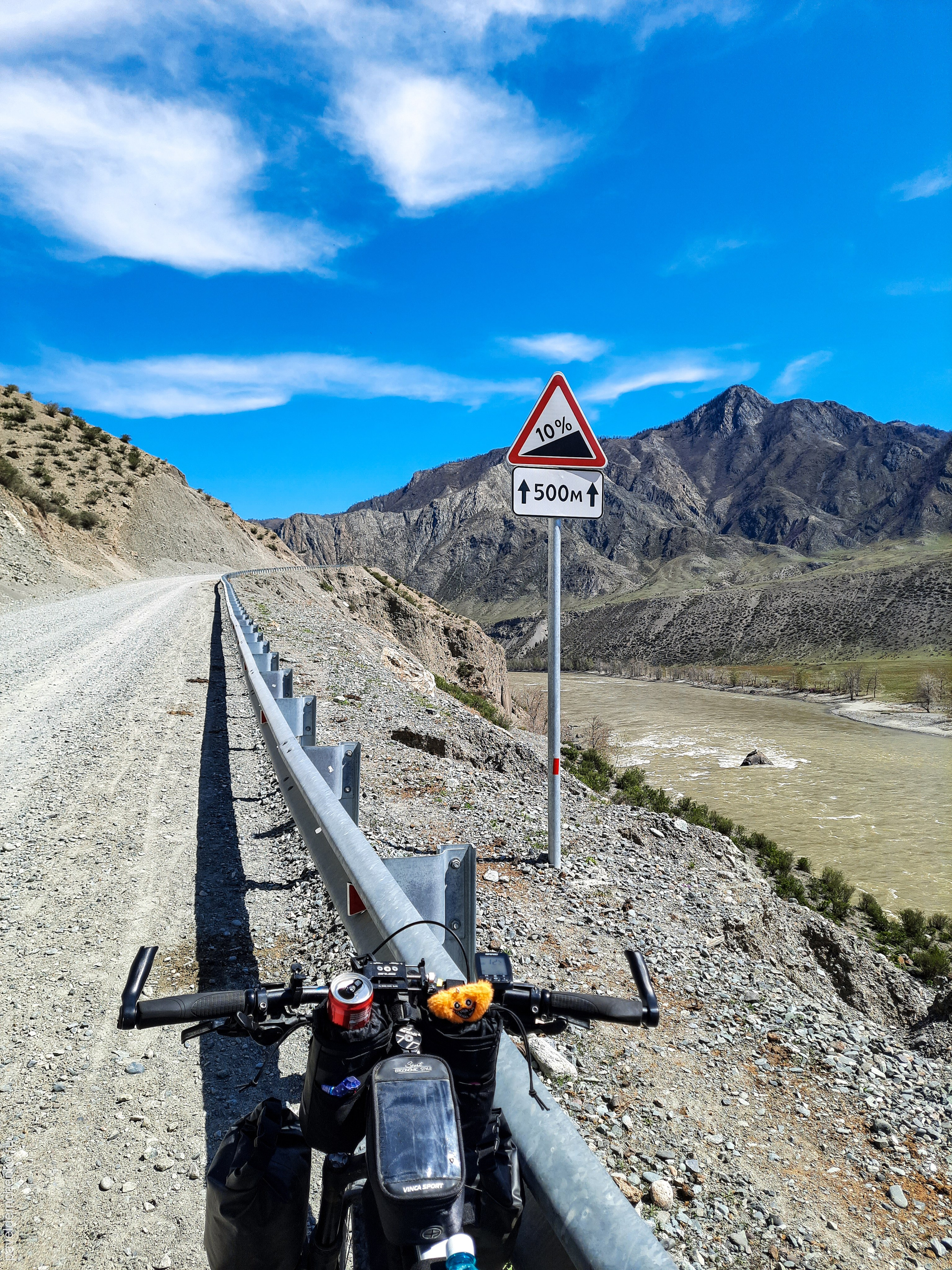 Как Генка Большой вёз Хагги Вагги на Тюнгурскую тропу. Gennady Travel