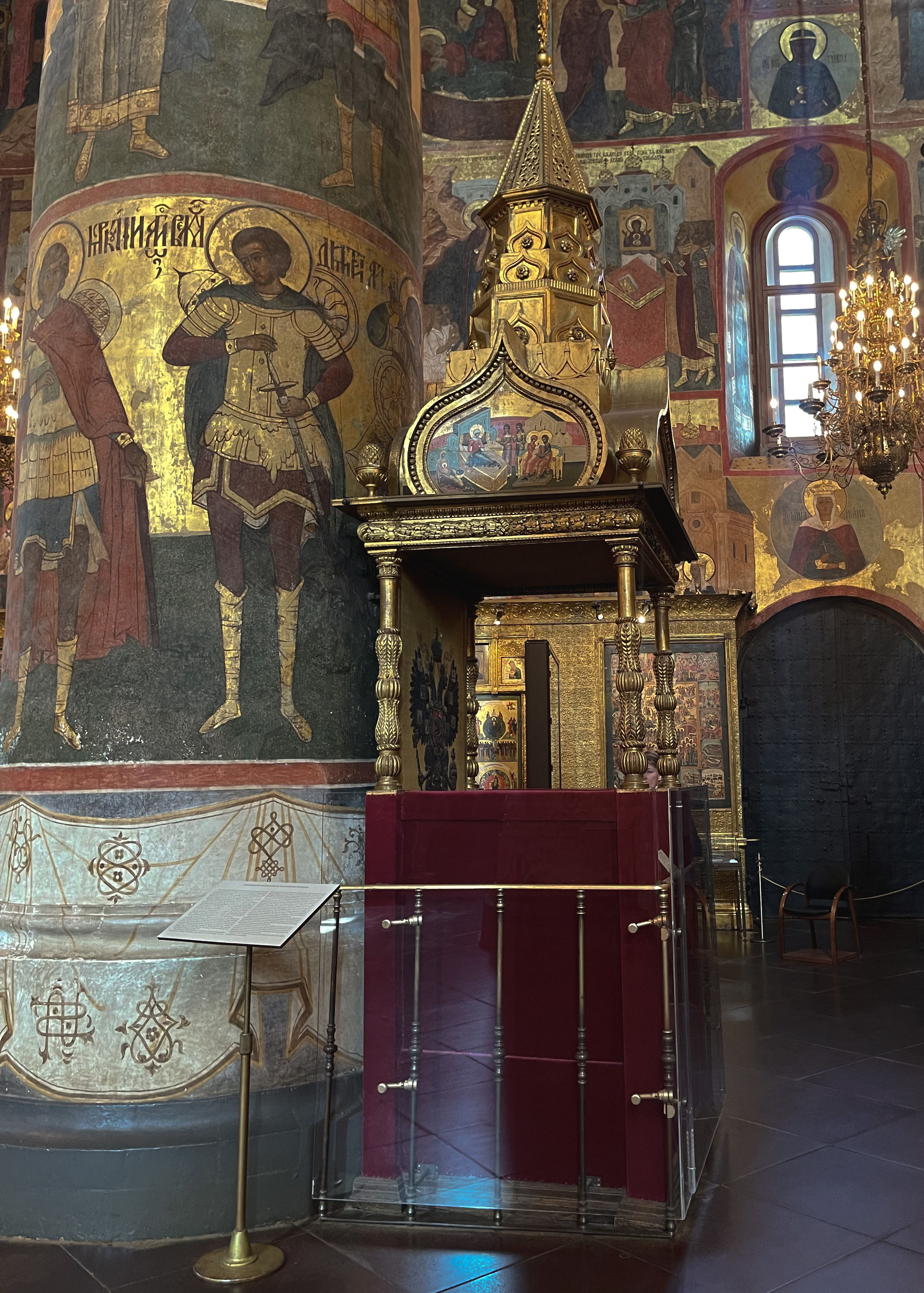 Музеи. Экскурсовод по Москве Беляева Валентина