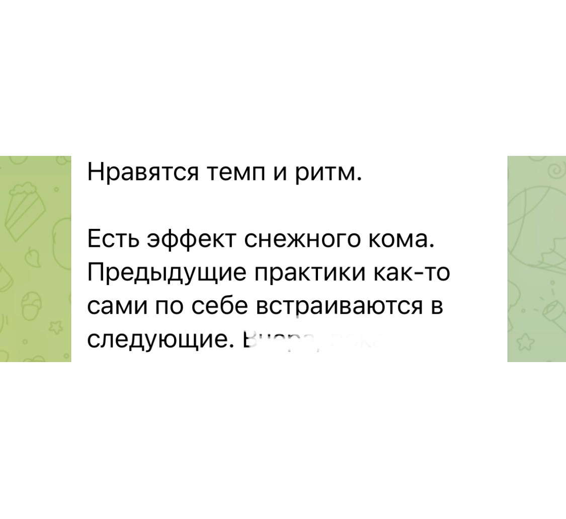 Практики внимания. Полина Сойреф, портретный и документальный фотограф