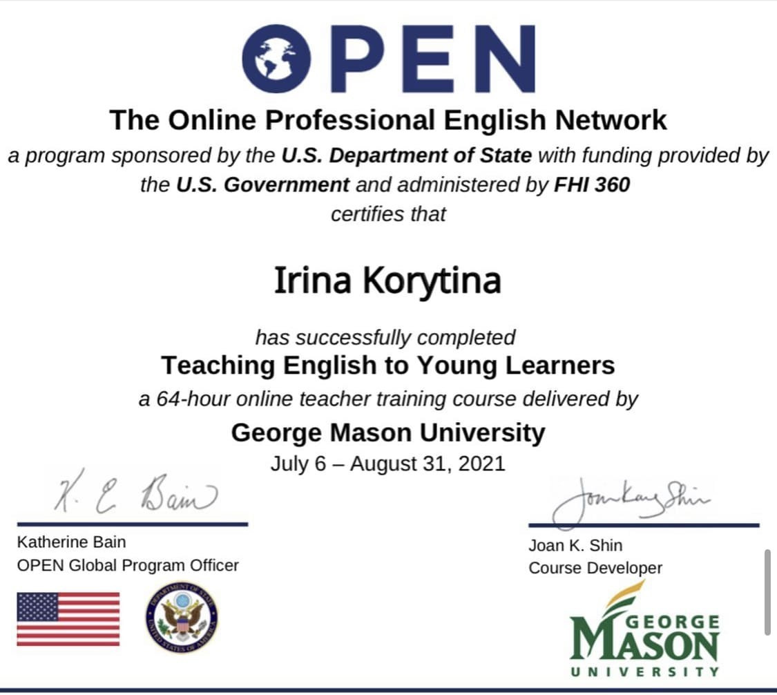 Документы. LinguaCentrePro