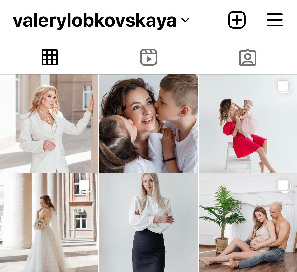 Фотограф Валерия Лобковская