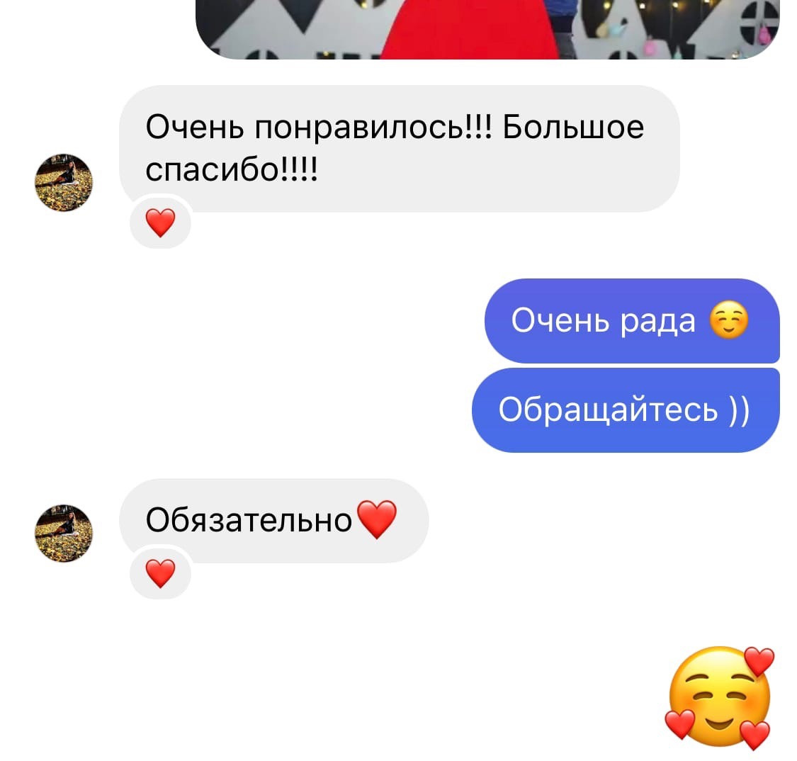 Отзывы. Катя Воробей фотограф в Туле