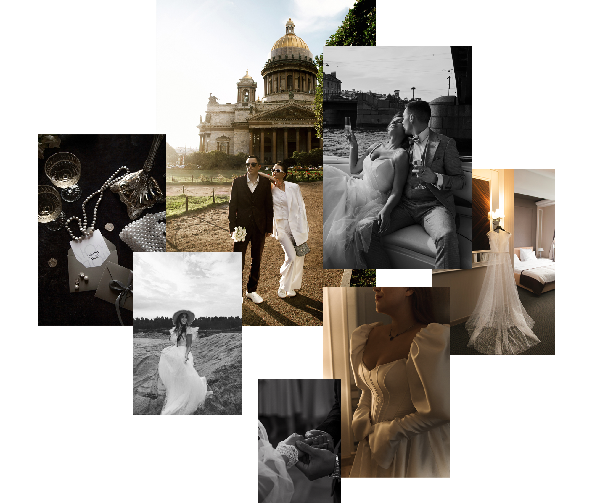 Условия и цены. Свадебный и портретный фотограф Анастасия Казакова Санкт-Петербург