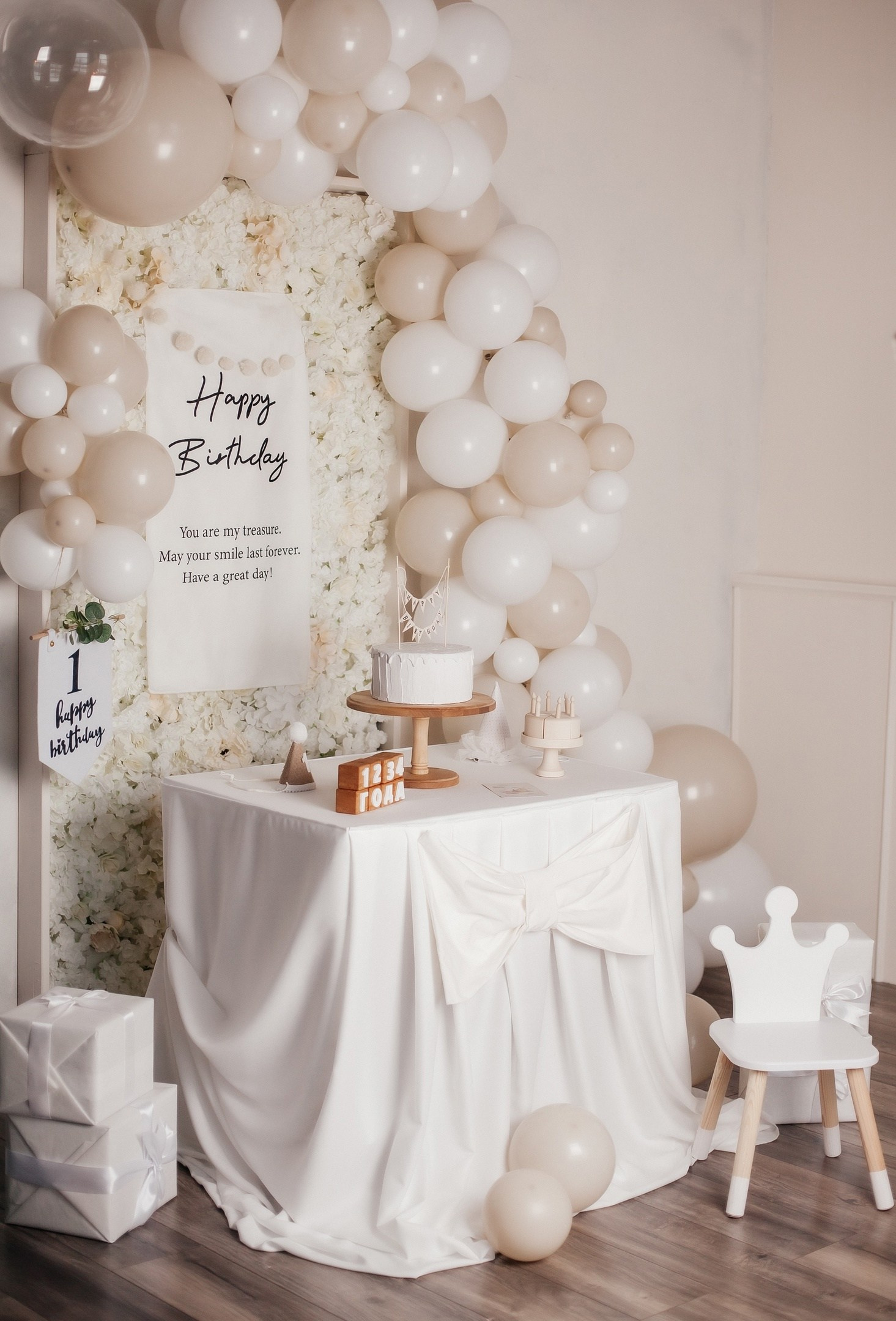 Детская съёмка в фотостудии «Веретено». Фотограф Елизавета Хамович Омск