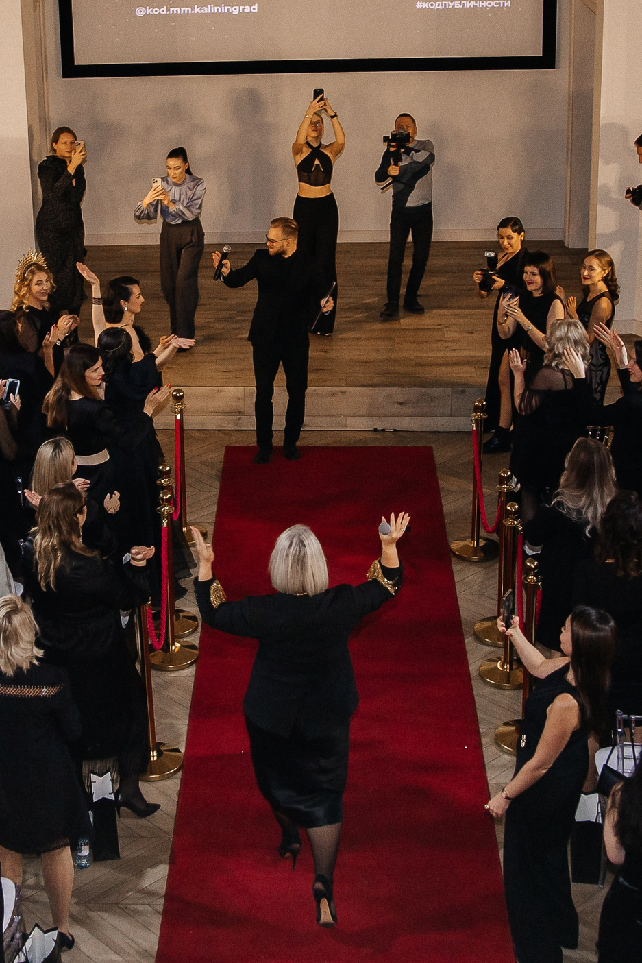 Репортажная съемка мероприятий. Фотограф Ольга Кудрявцева. Профессиональная фотосъёмка в Калининграде