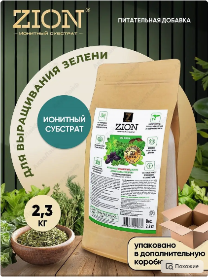 Проект для Виктории Крафт-мешки. Съемка рилс под ключ | Glinkin Production