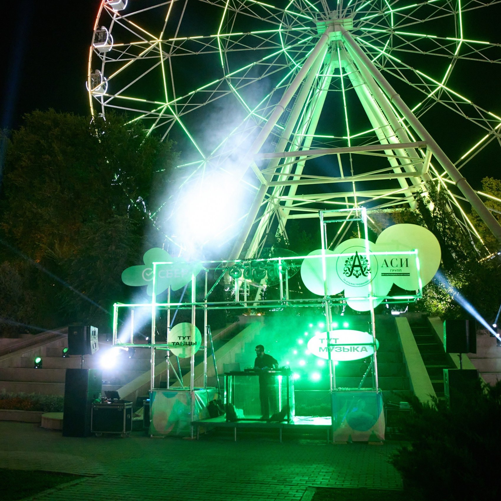 Частные события. Студия событий ДЕЙЗИ. Организация мероприятий. Свадебное агентство в Ростове-на-Дону. Свадебный организатор. Организация свадьбы под ключ