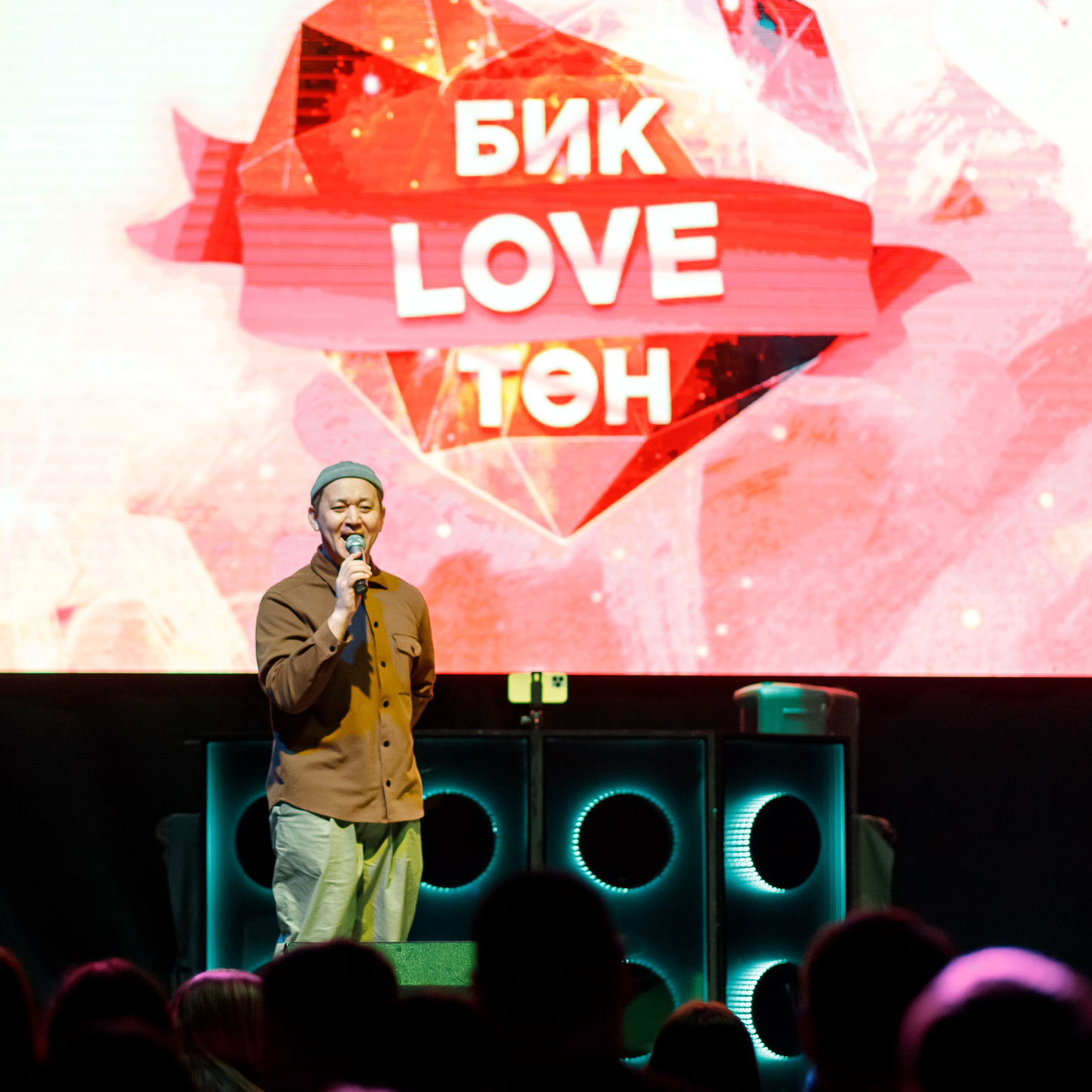 Фотоотчеты