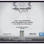 Путь в фотографии. Психолог, женский фотограф Ольга Парфентьева