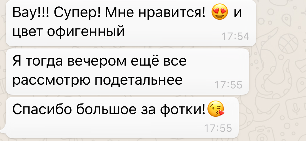 Отзывы. Катя Воробей фотограф в Туле