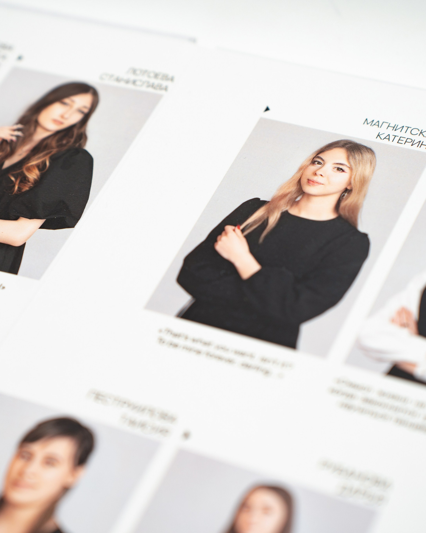 ШКОЛА. Фотограф Мария Ковкова