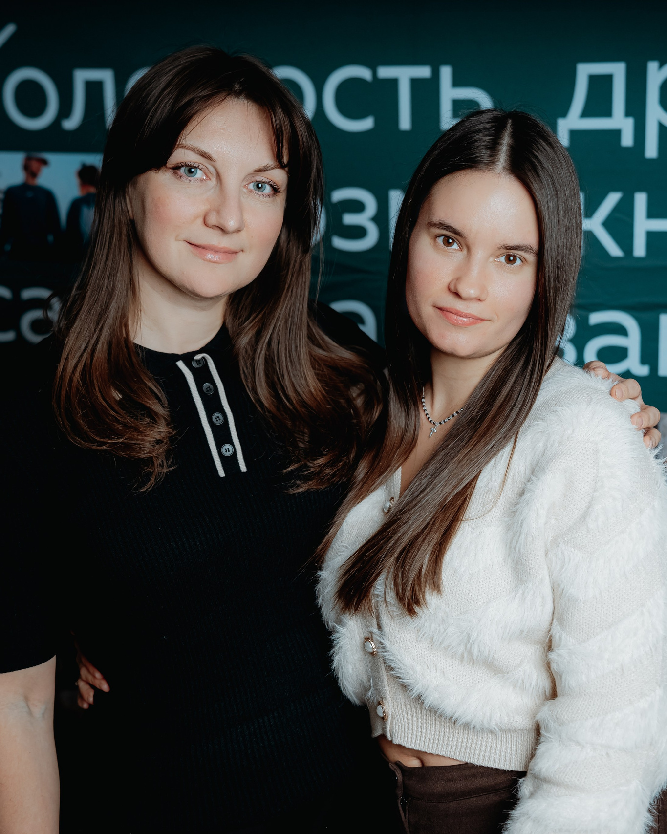 Репортажный фотограф в Челябинске Анастасия Хмарук
