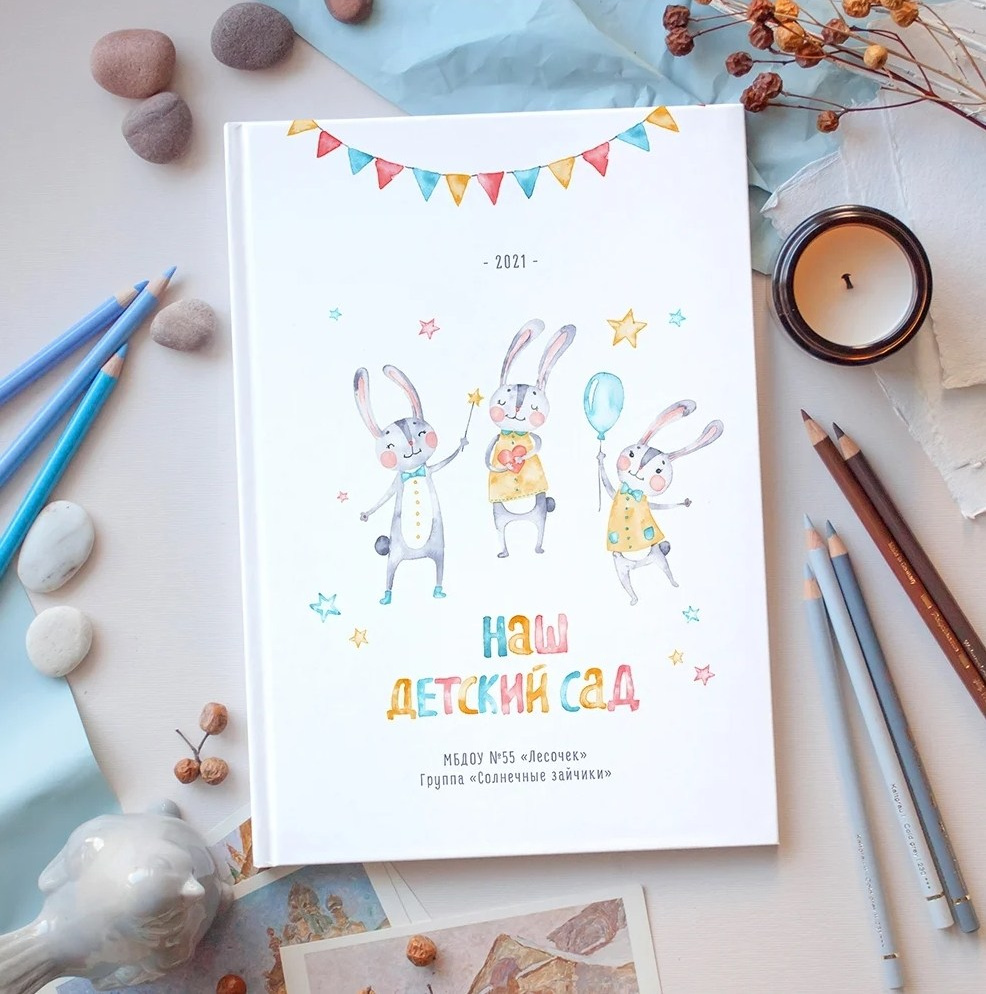 Фотоальбомы, детские сады и школа. Семейный и школьный фотограф в Тюмени Елена Бузиновская