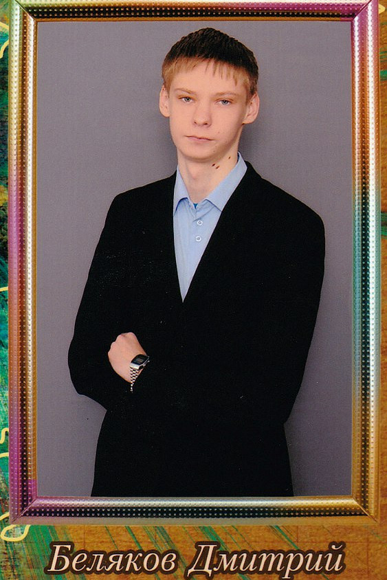 Команда НРОО КЦ «СОБАКОВОД». НРОО КЦ "Собаковод"