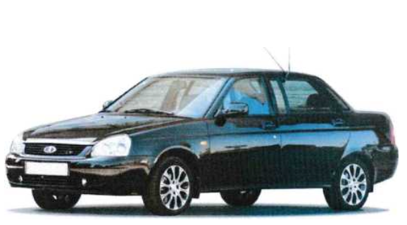 О Компании. АО «Супер-Авто Холдинг» автосборочное предприятие г. Тольятти