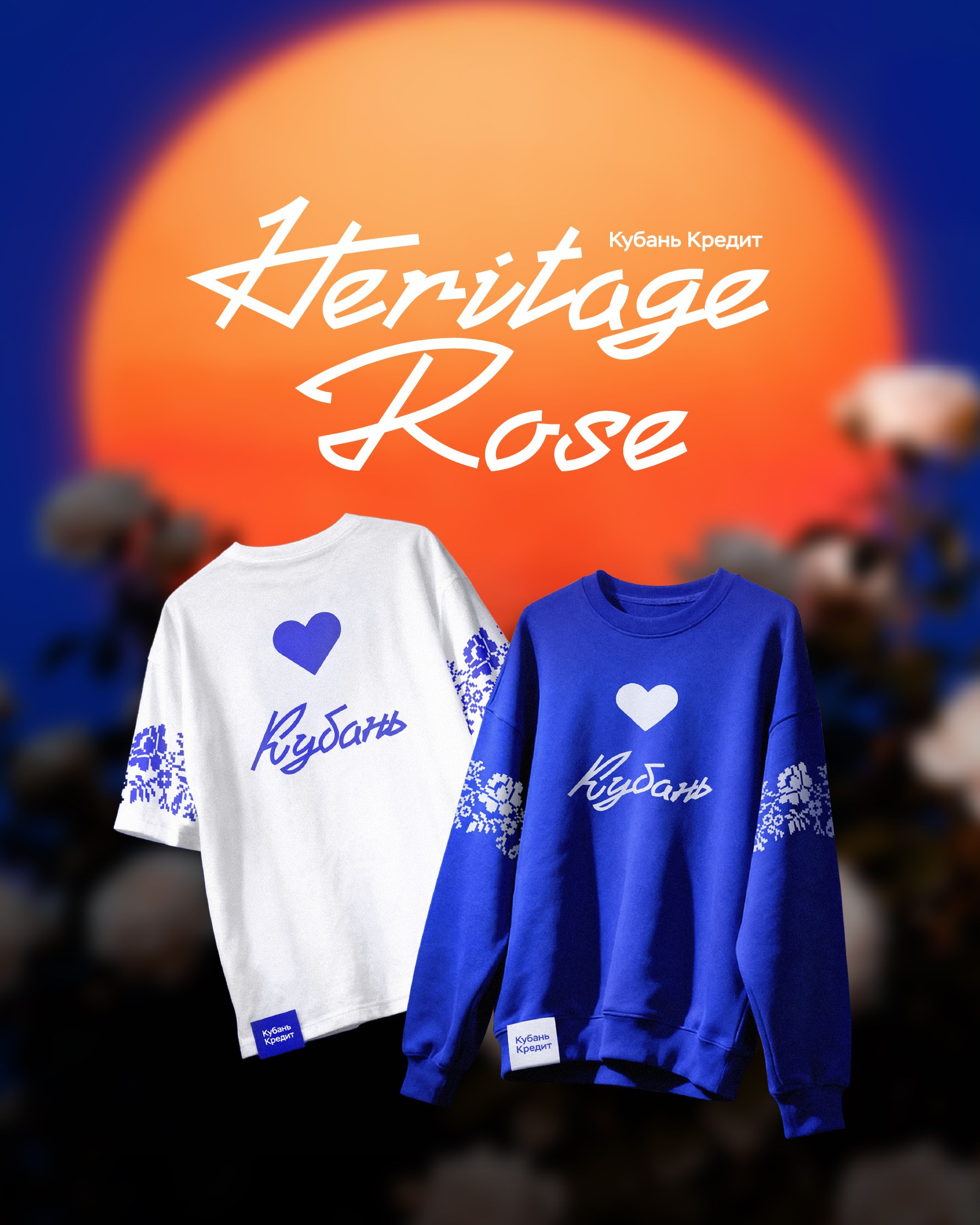 Heritage rose. GUZNOS