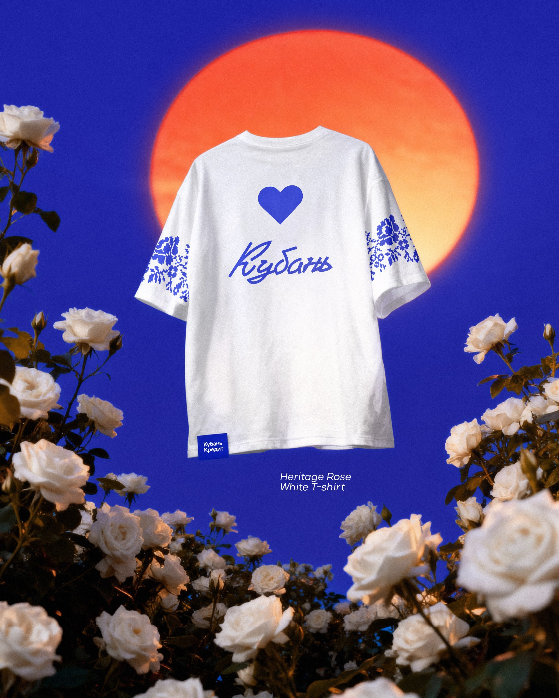 Heritage rose. GUZNOS