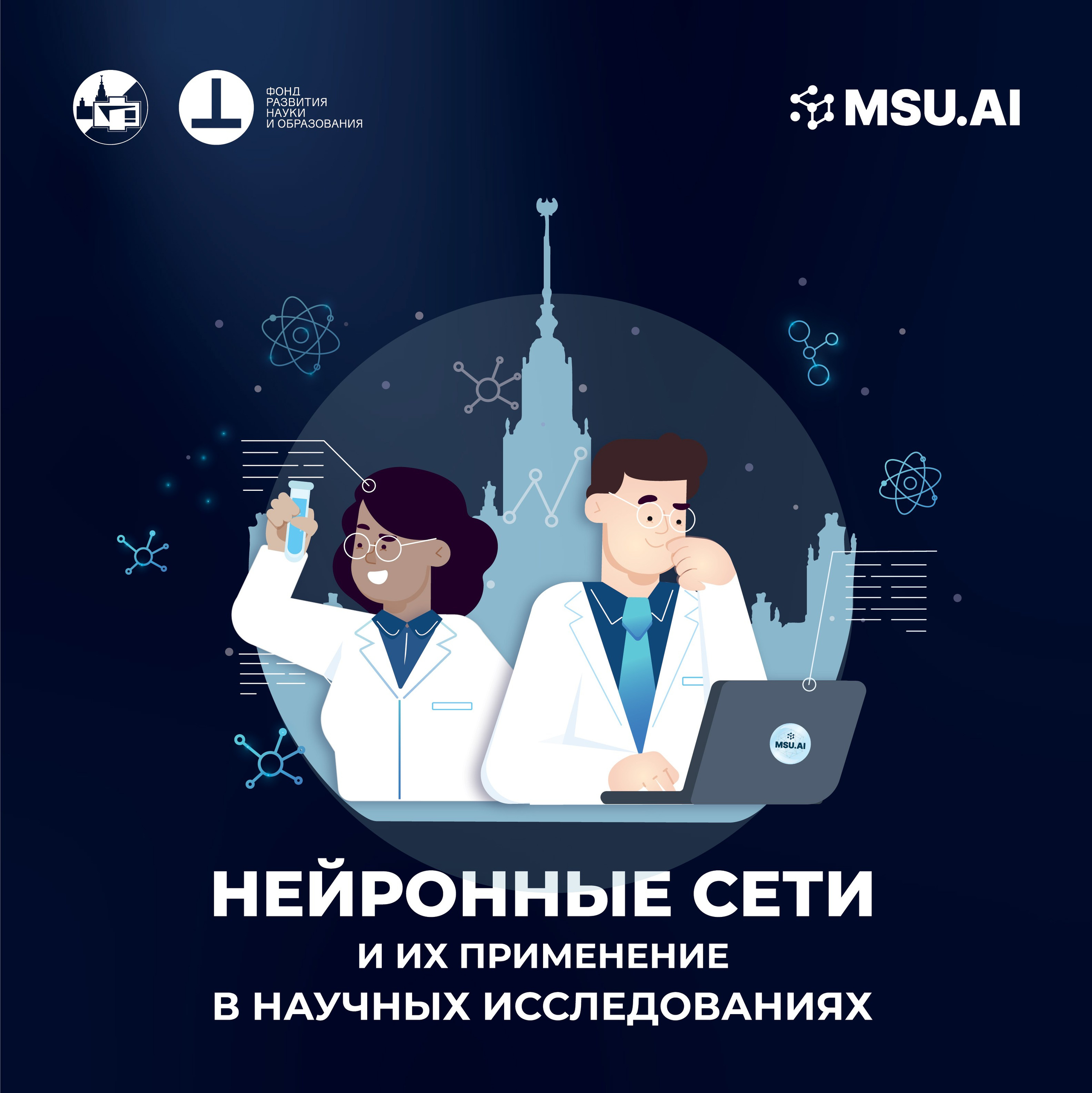 Other. Александр Драгович // Фотограф-графический дизайнер