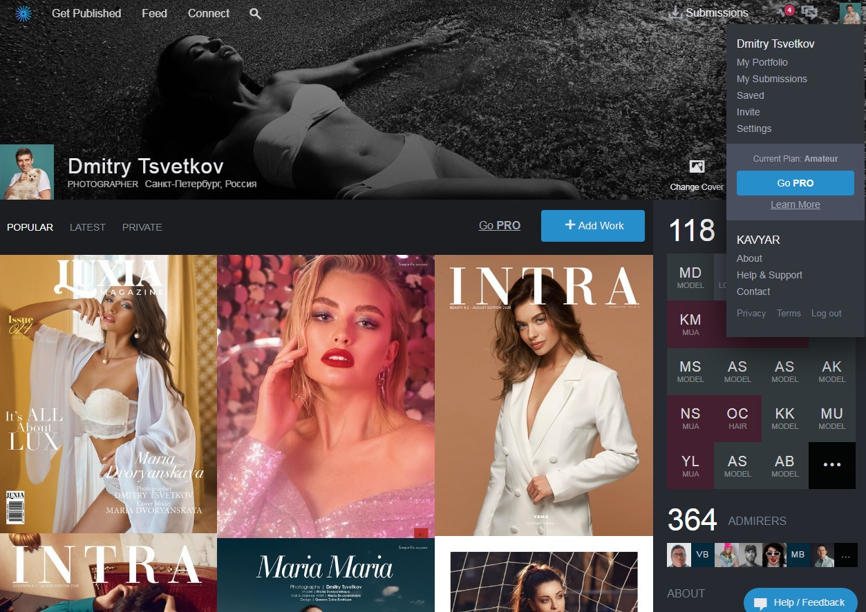 Kavyar.com Как попасть в журнал?